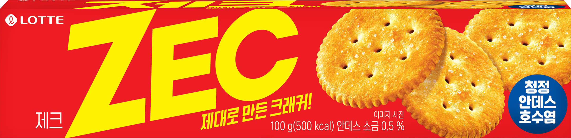 Изображение товара Крекер LOTTE Zec со вкусом сыра 100г - хрустящее печенье с сырным вкусом