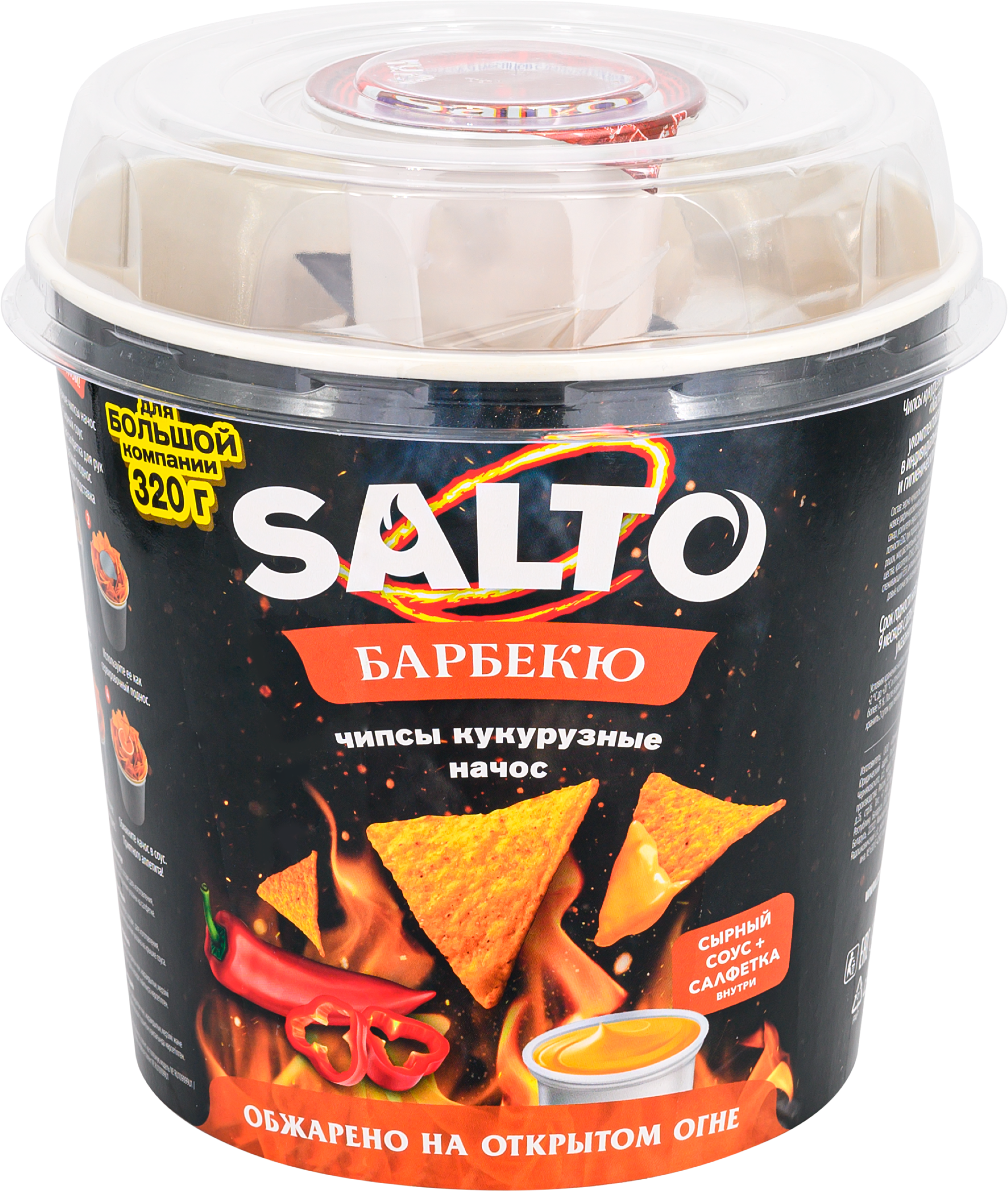 Изображение товара Кукурузные чипсы SALTO Nachos Барбекю+сырный соус 320г вкусная закуска