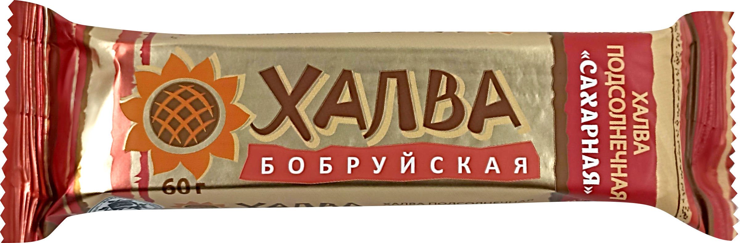 Изображение товара Халва сахарная подсолнечная КРАСНЫЙ ПИЩЕВИК, 60г