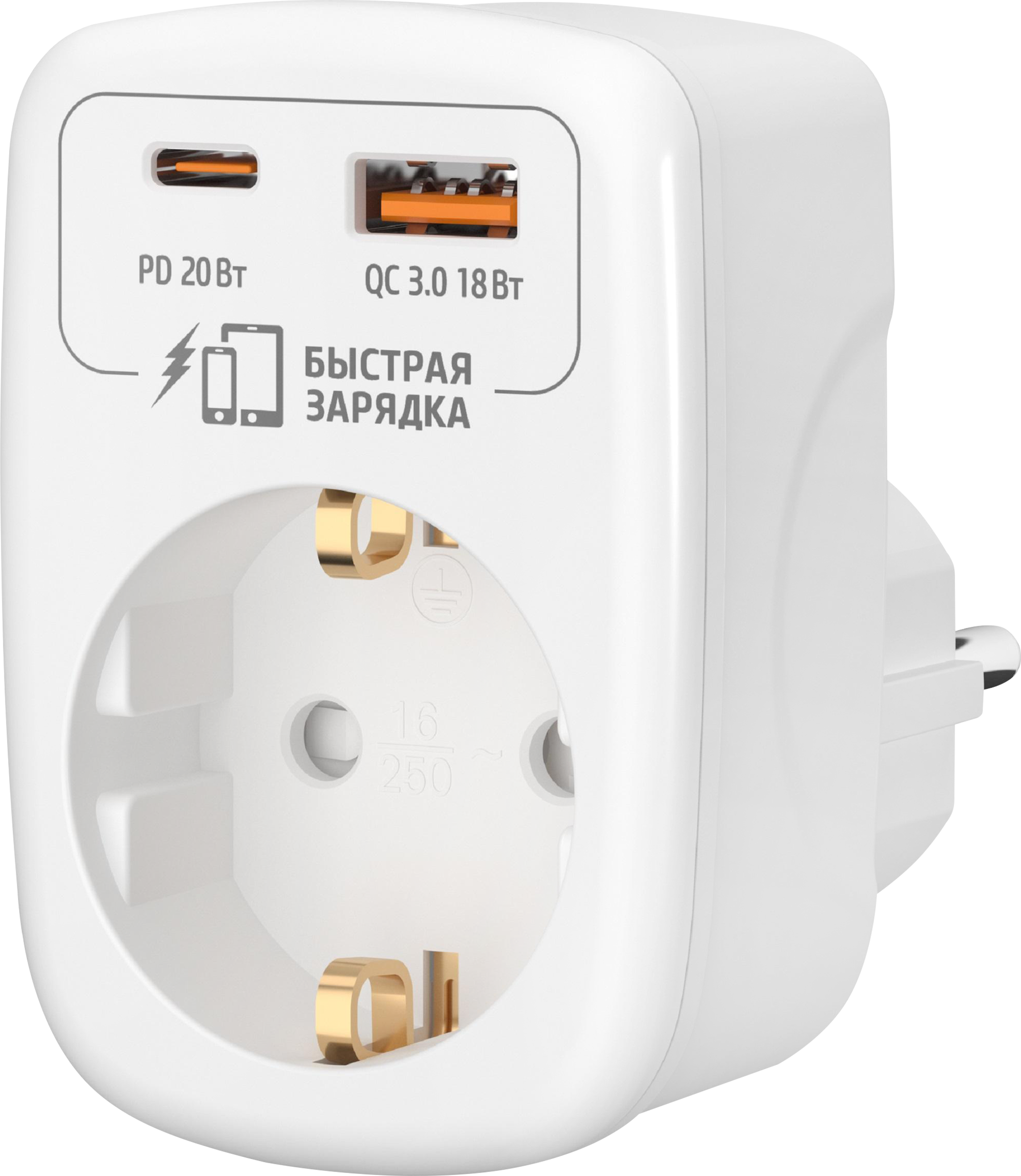 Изображение товара Сетевой адаптер ФОТОН 16А с заземлением 2 USB портами быстрая зарядка белый