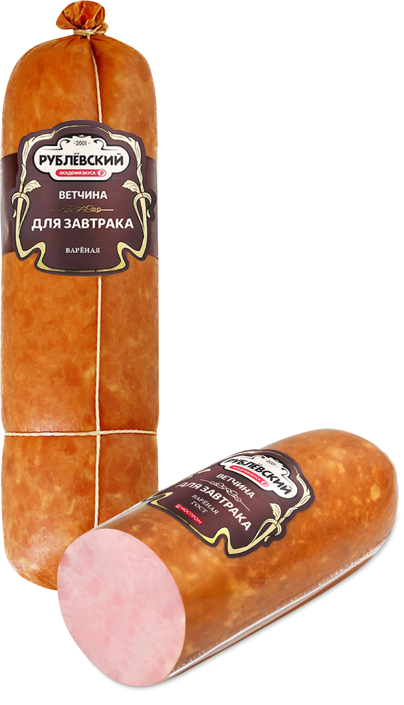 Изображение товара Ветчина РУБЛЁВСКИЙ для завтрака из свинины вес до 600 г
