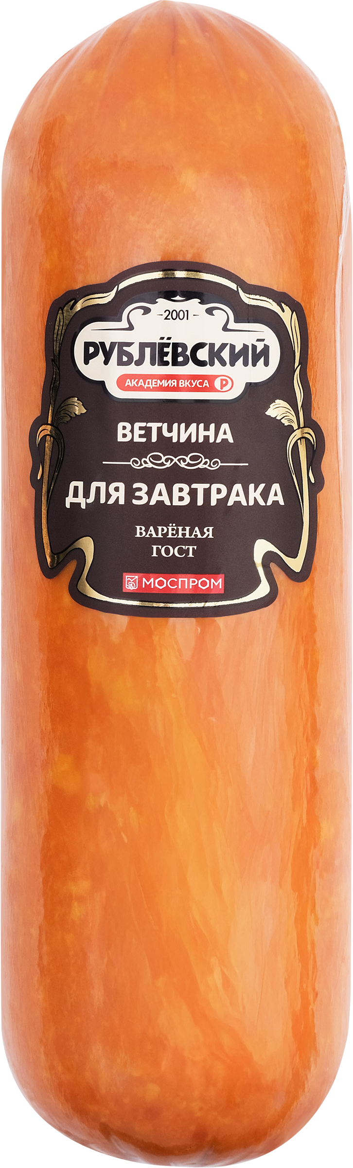 Изображение товара Ветчина РУБЛЁВСКИЙ для завтрака из свинины вес до 600 г