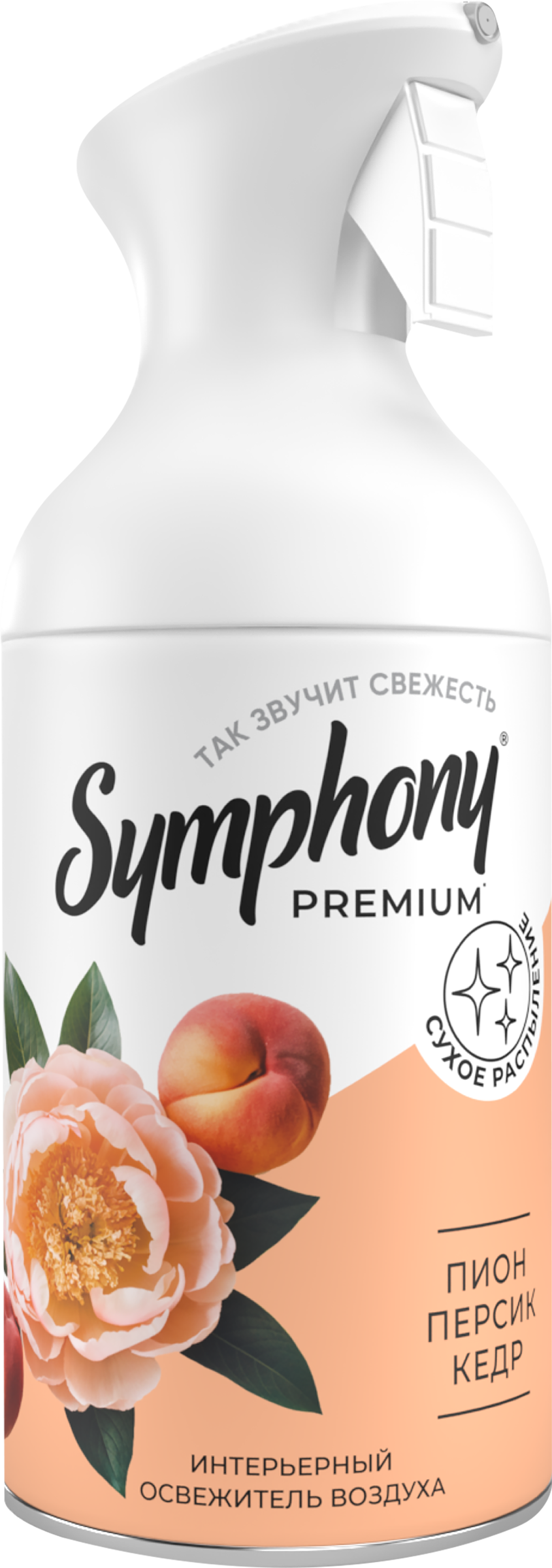 Изображение товара Освежитель воздуха SYMPHONY Парфюм Пион, персик, кедр 250мл аэрозоль