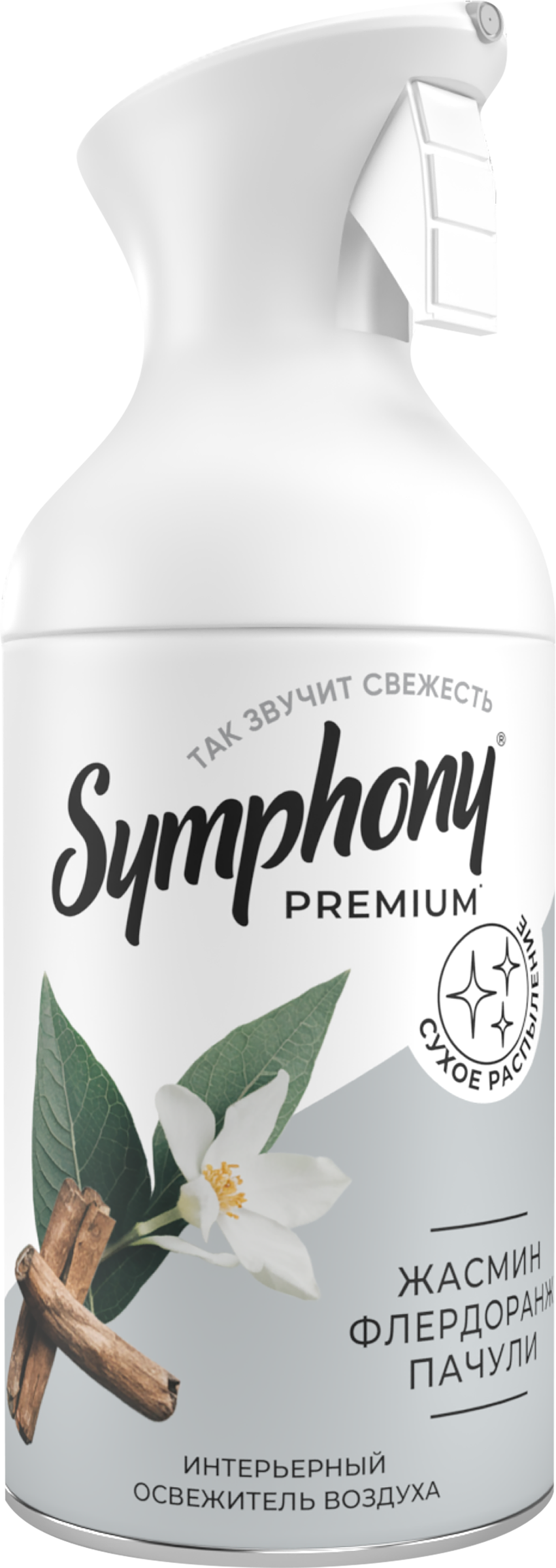 Изображение товара Освежитель воздуха SYMPHONY Интерьерный парфюм Жасмин, флердоранж, пачули 250мл