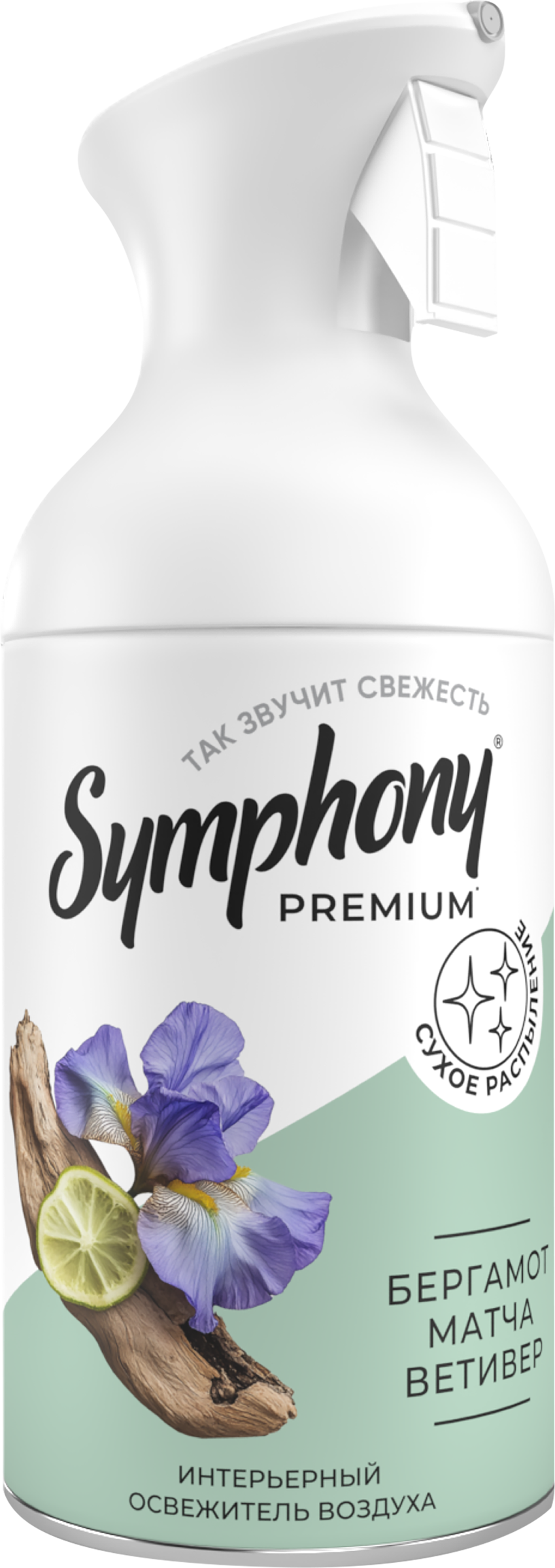 Изображение товара Освежитель воздуха SYMPHONY Интерьерный парфюм Бергамот матча ветивер 250мл