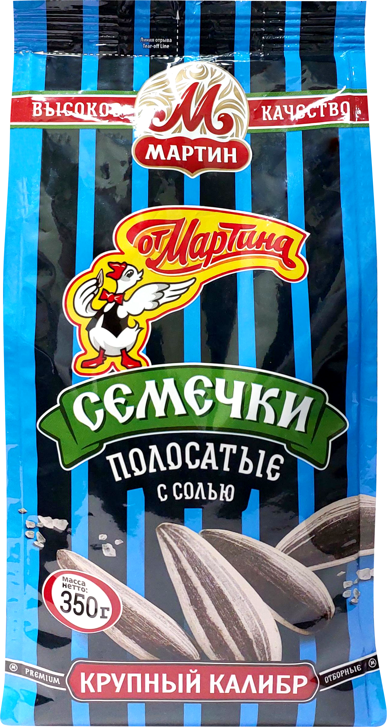 Изображение товара Семечки ОТ МАРТИНА полосатые с солью, 350г