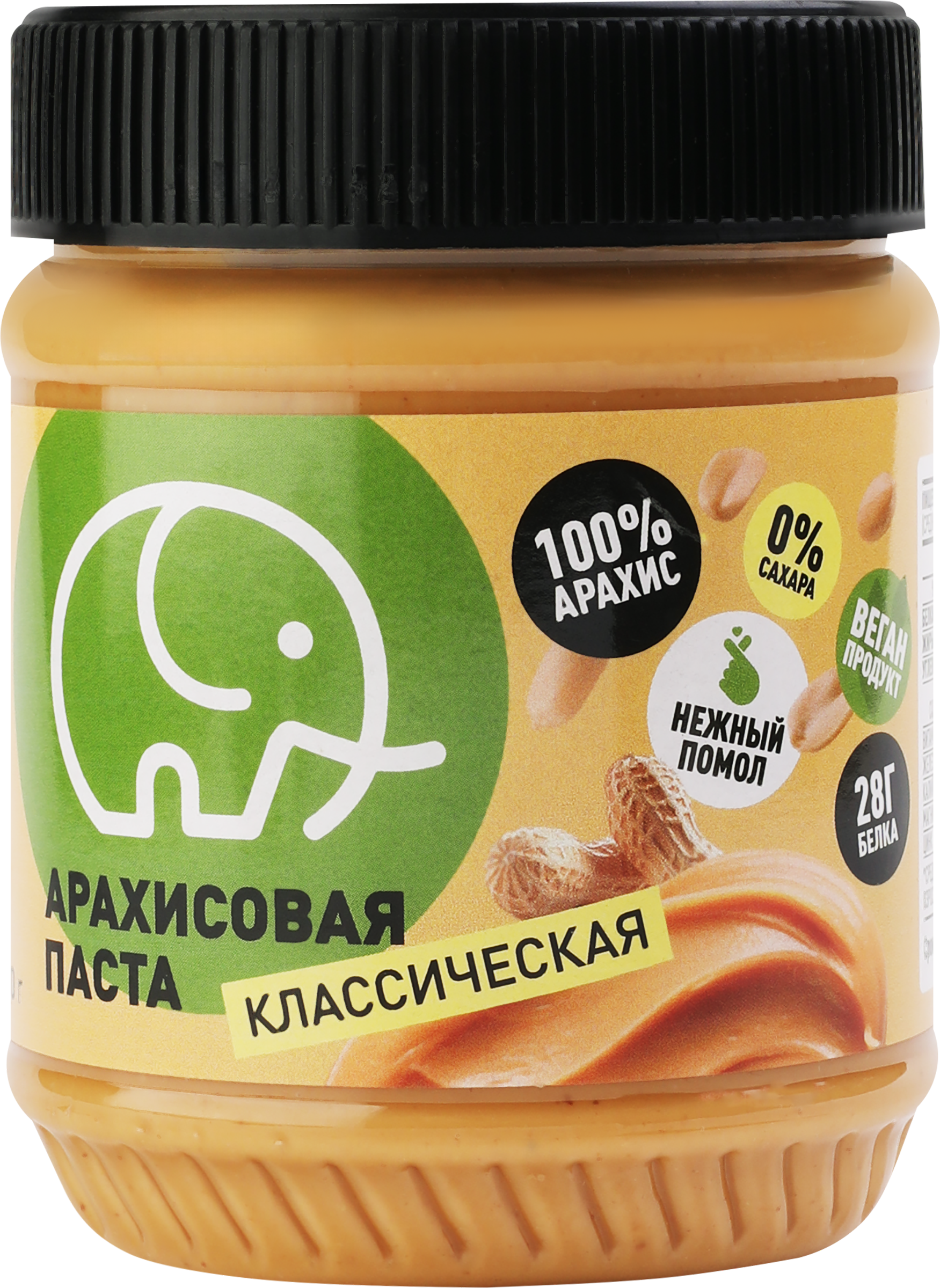 Изображение товара Паста арахисовая ЗЕЛЕНЫЙ СЛОН классическая без сахара 300г натуральный продукт