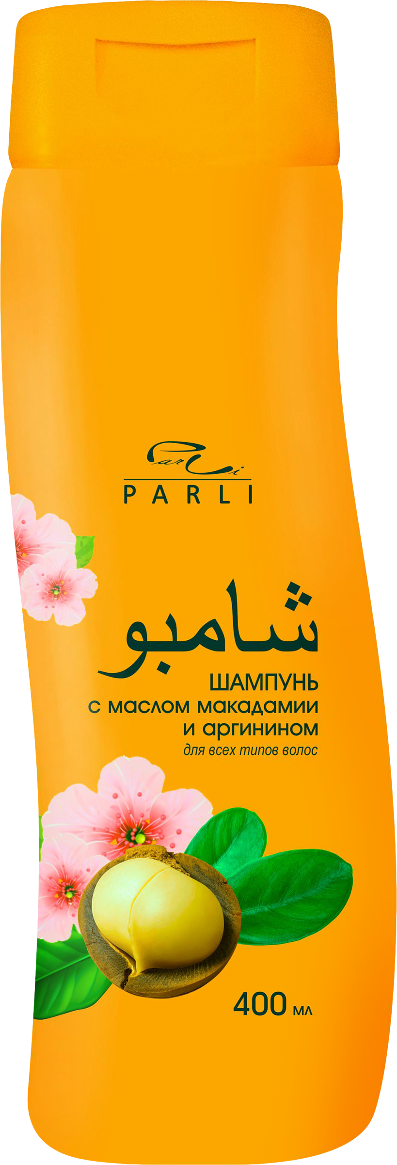 Изображение товара Шампунь для волос PARLI COSMETICS Exotic spa с маслом макадамии 400мл