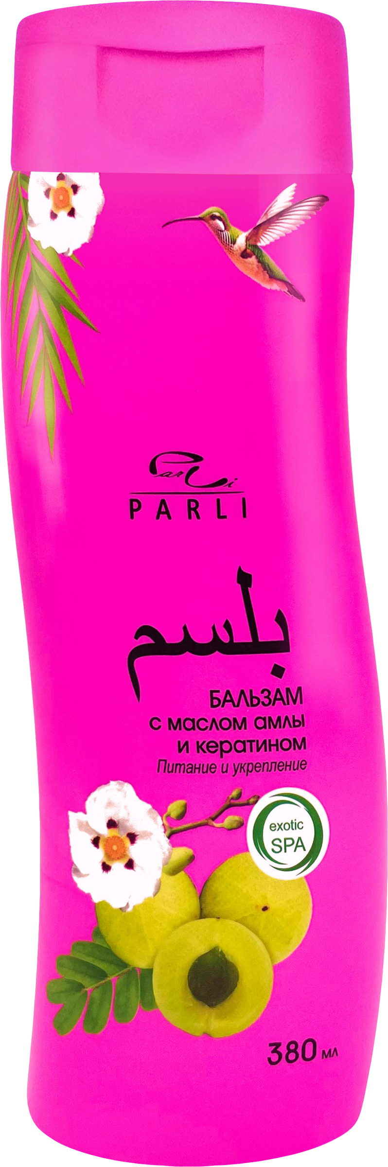 Изображение товара Бальзам для волос PARLI COSMETICS Exotic spa с маслом амлы 380мл