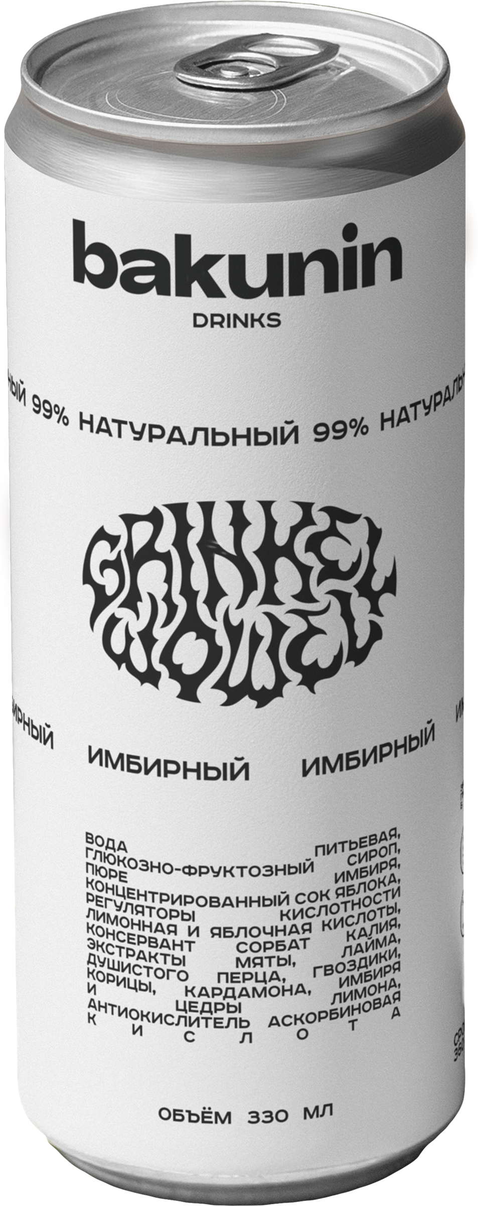 Изображение товара БАКУНИН EXC Ботаникалс Гринкель Вовель сильногазированный напиток 0.3л