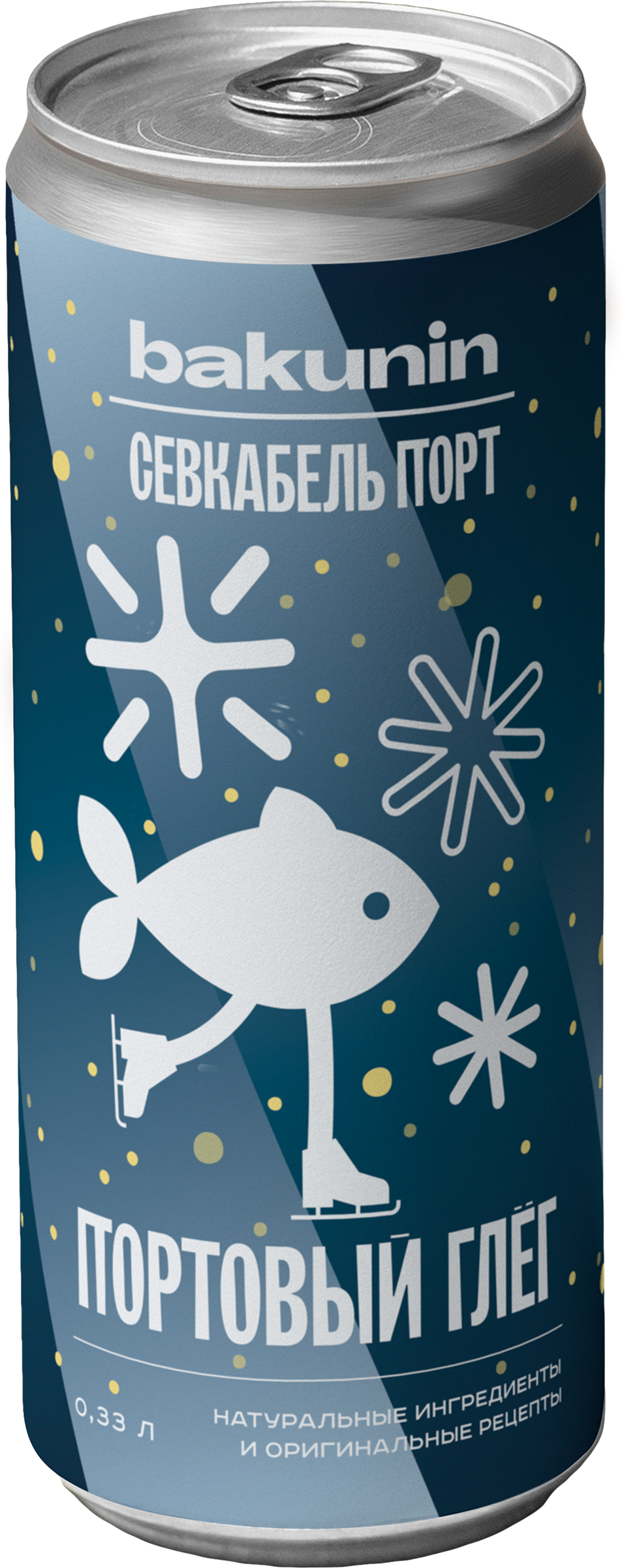 Изображение товара Напиток БАКУНИН EXC Портовый глёг с соком сильногазированный 0.3л