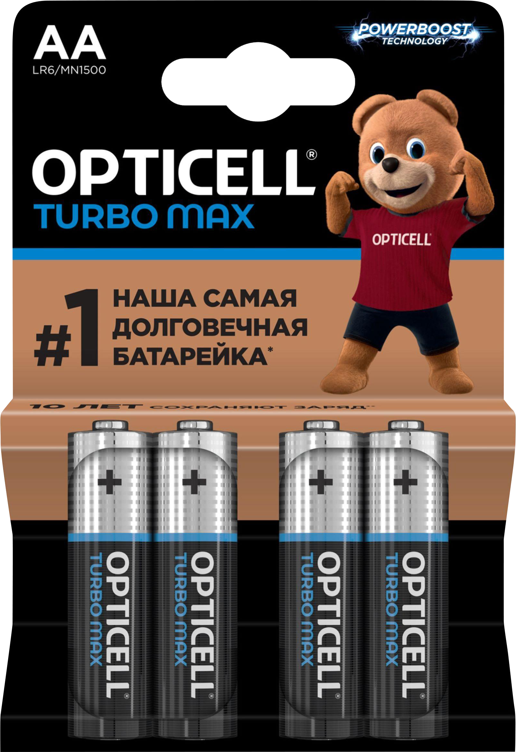 Изображение товара Батарейки OPTICELL Turbo Max AA, 4шт - надежное питание для устройств