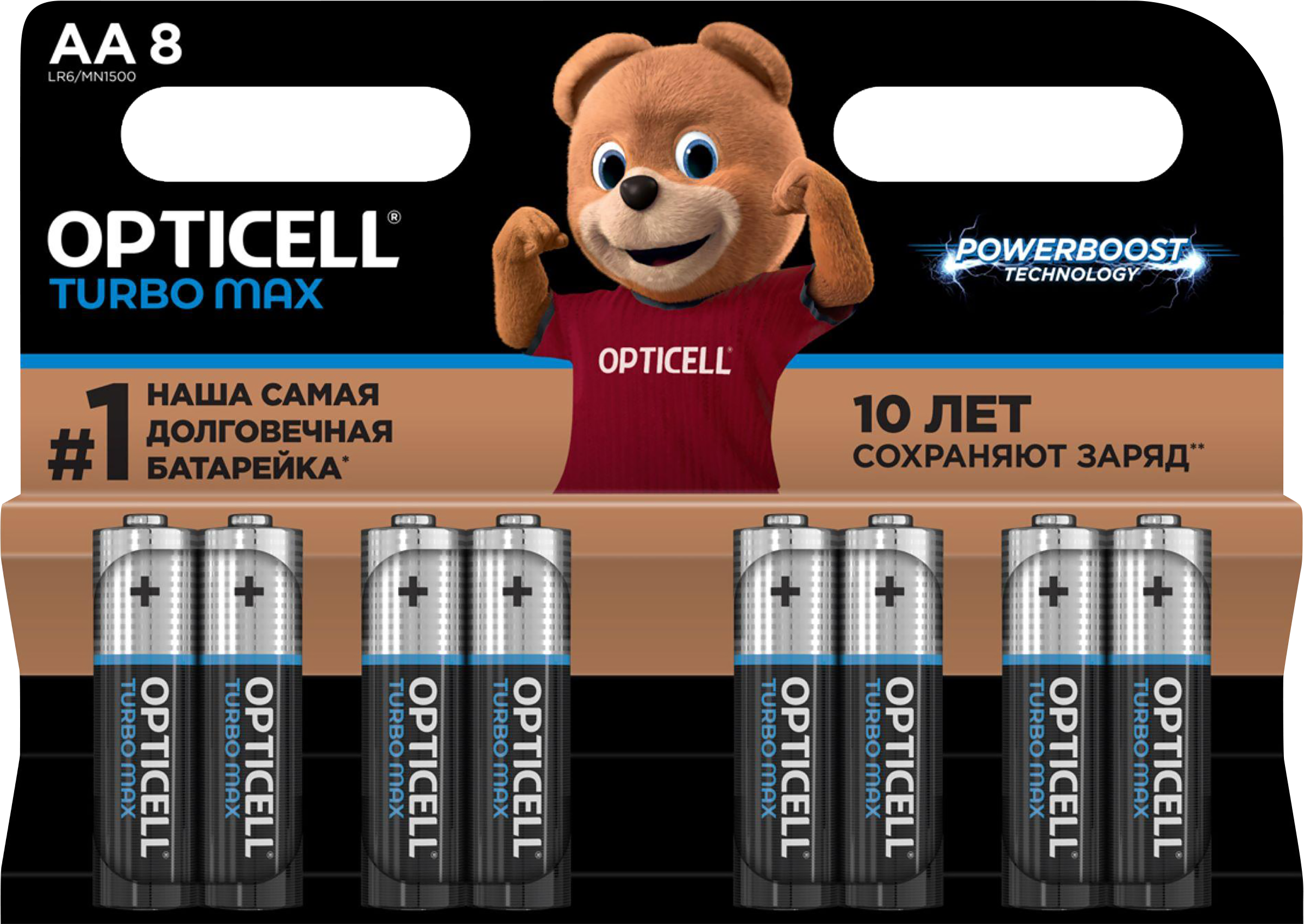 Изображение товара Батарейки OPTICELL Turbo Max AA 8шт щелочные батарейки для игрушек и устройств