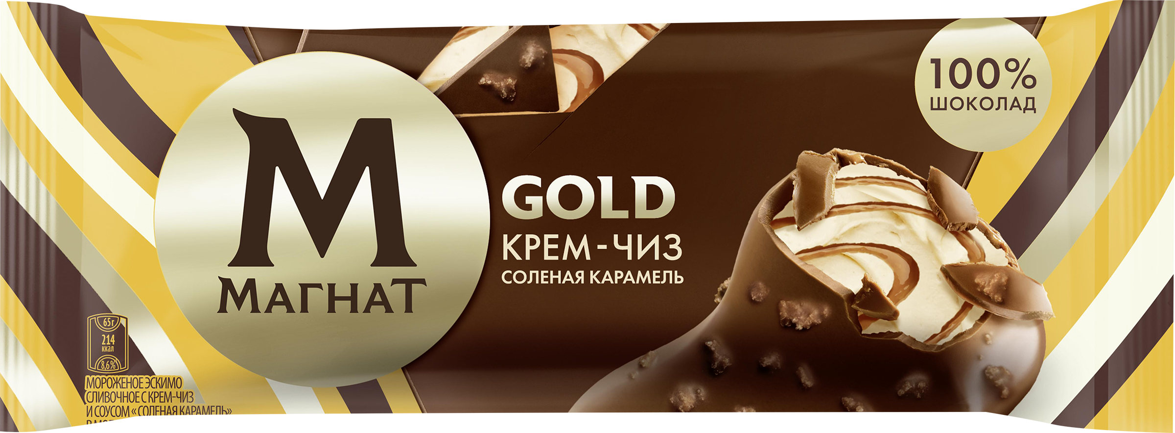 Изображение товара Мороженое МАГНАТ Gold Крем-чиз Соленая карамель 65г