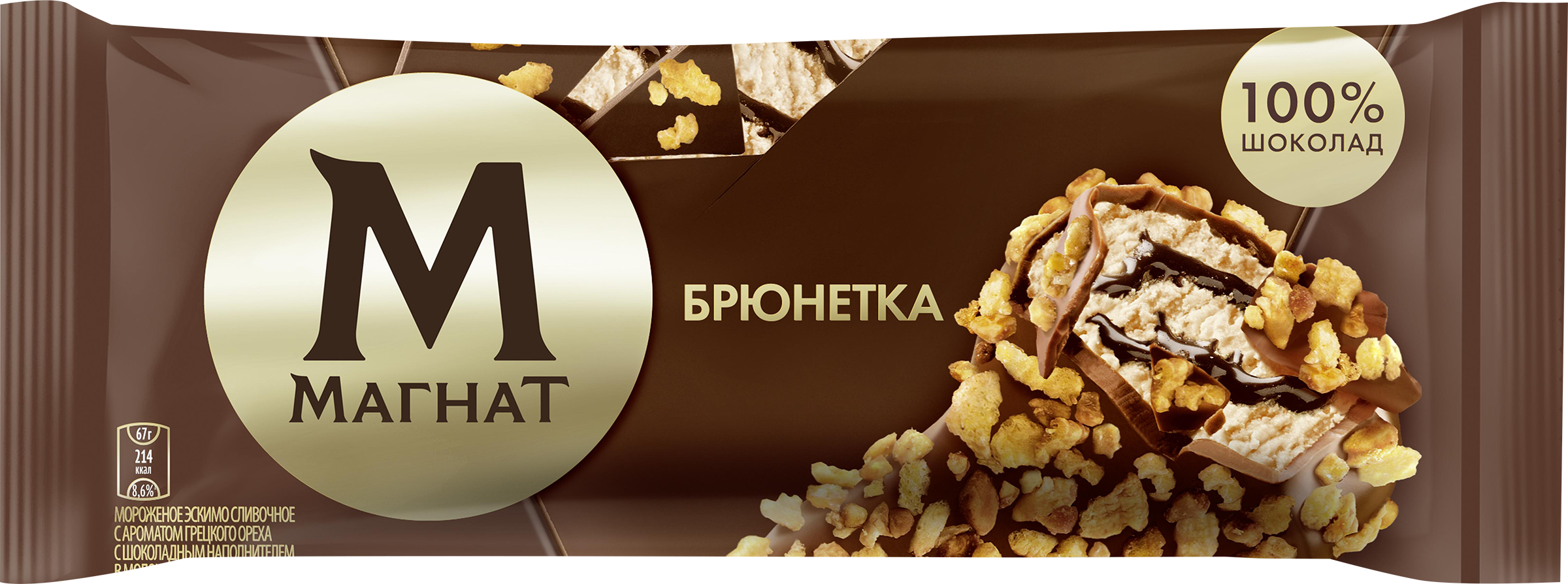 Изображение товара Мороженое МАГНАТ Брюнетка сливочное с орехами и шоколадом 67г