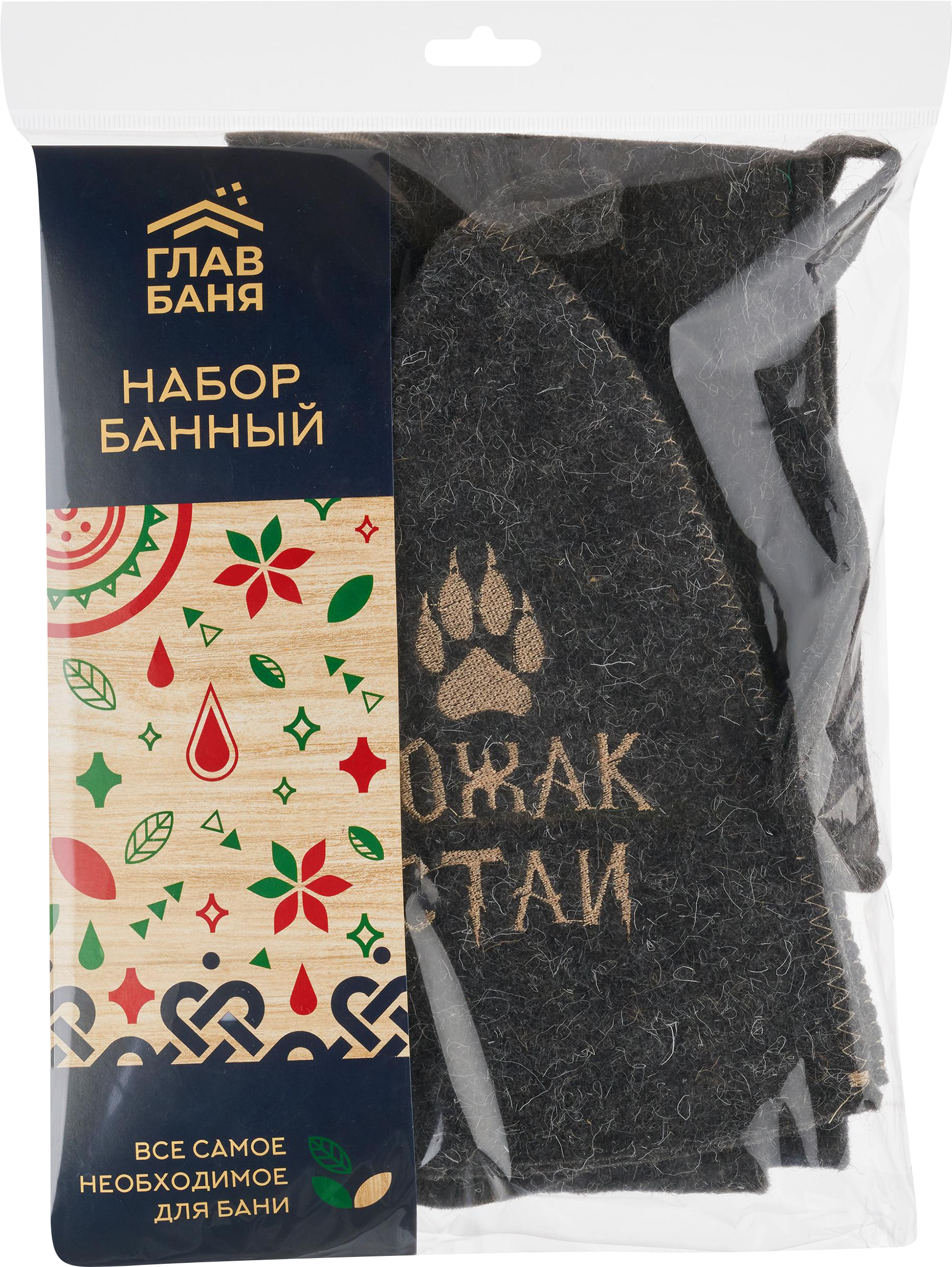 Изображение товара Набор для бани и сауны ГЛАВБАНЯ Вожак стаи, шапка с вышивкой, рукавица и коврик, Арт. Б16101Л