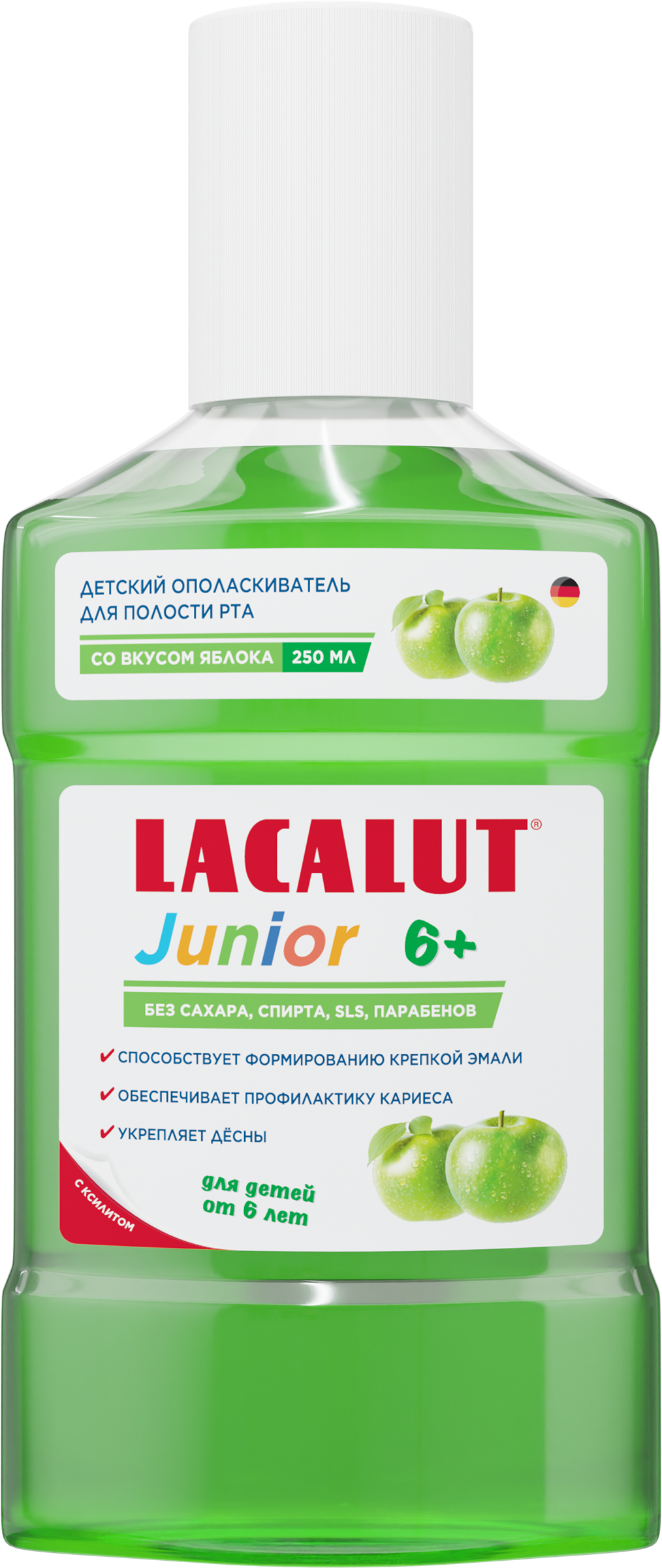 Изображение товара Ополаскиватель для полости рта LACALUT Junior со вкусом яблока 250мл для детей 6+
