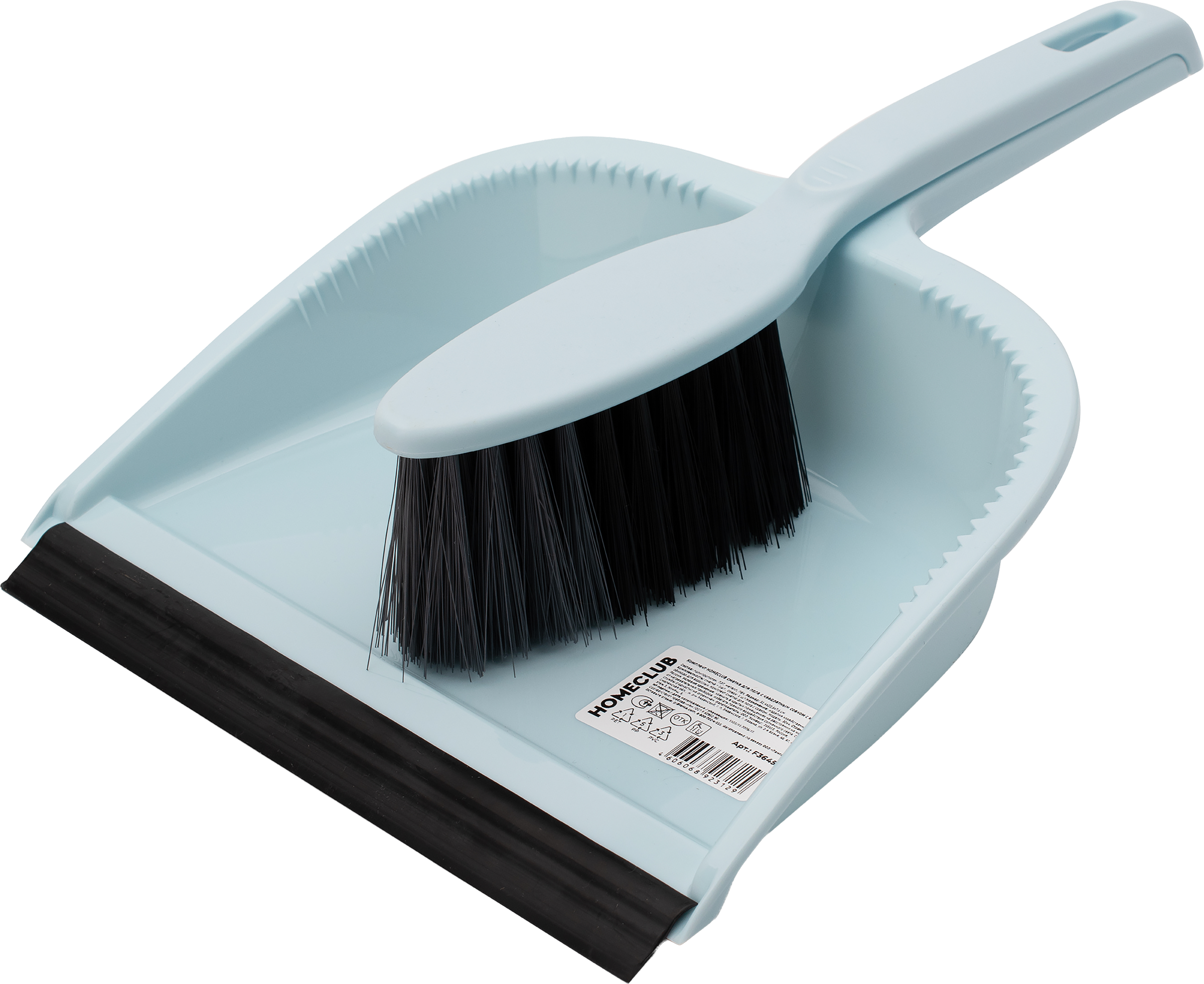 Изображение товара Комплект для уборки HOMECLUB сметка и совок с кромкой голубой