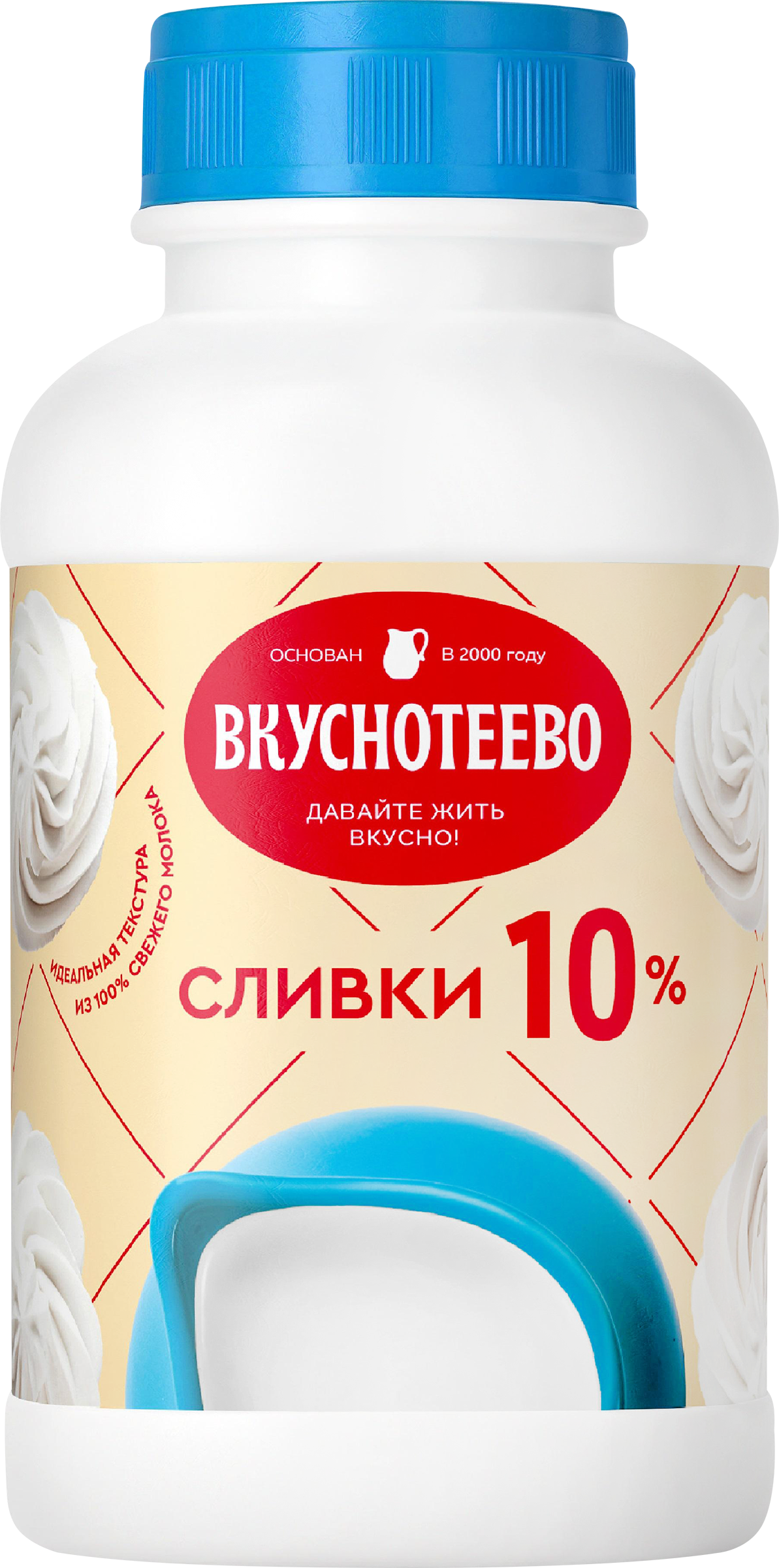 Изображение товара Сливки ультрапастеризованные ВКУСНОТЕЕВО 10%, без змж, 450г