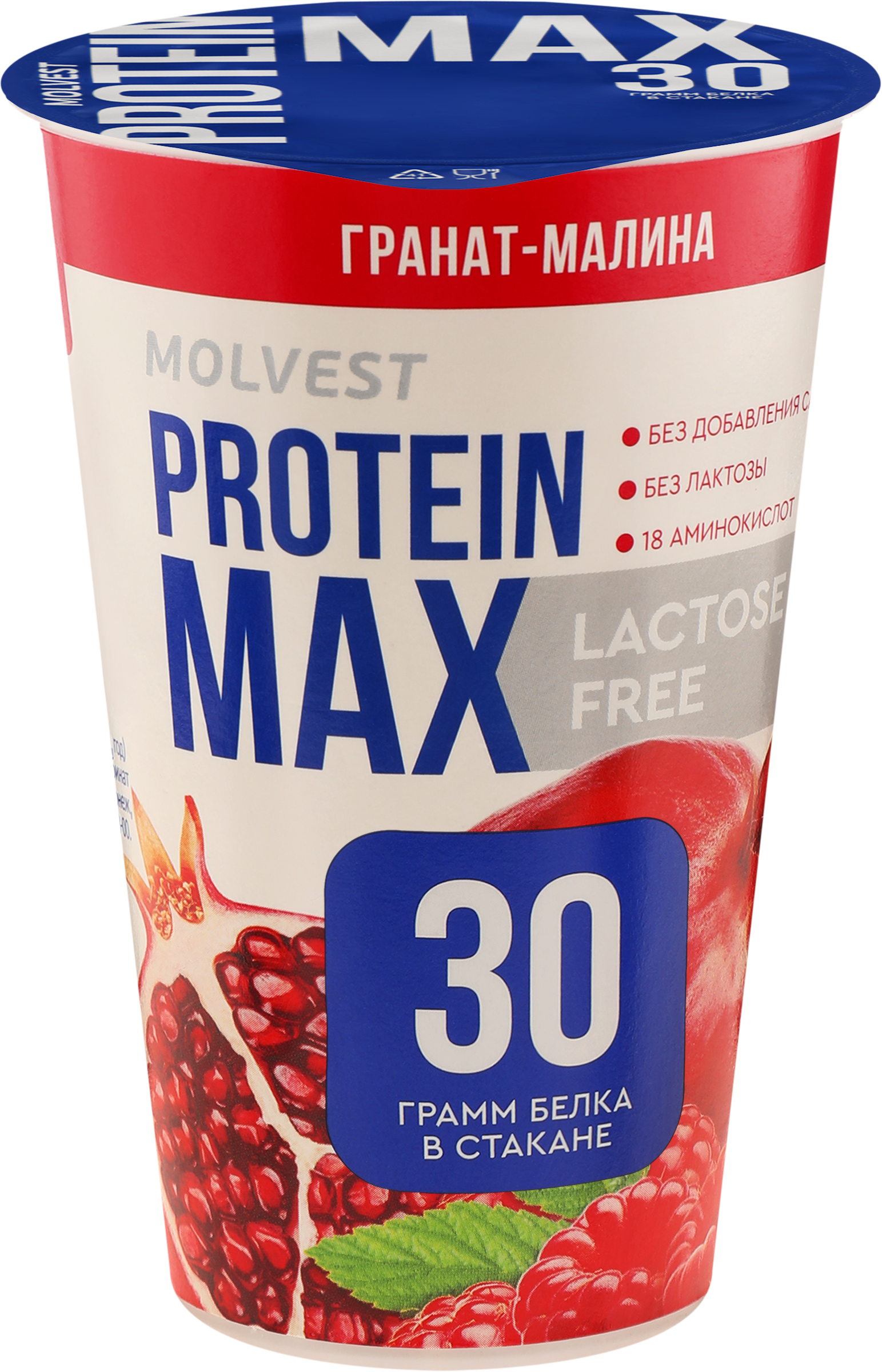 Изображение товара Кисломолочный напиток MOLVEST Protein max Гранат малина 240г высокобелковый обезжиренный без лактоз