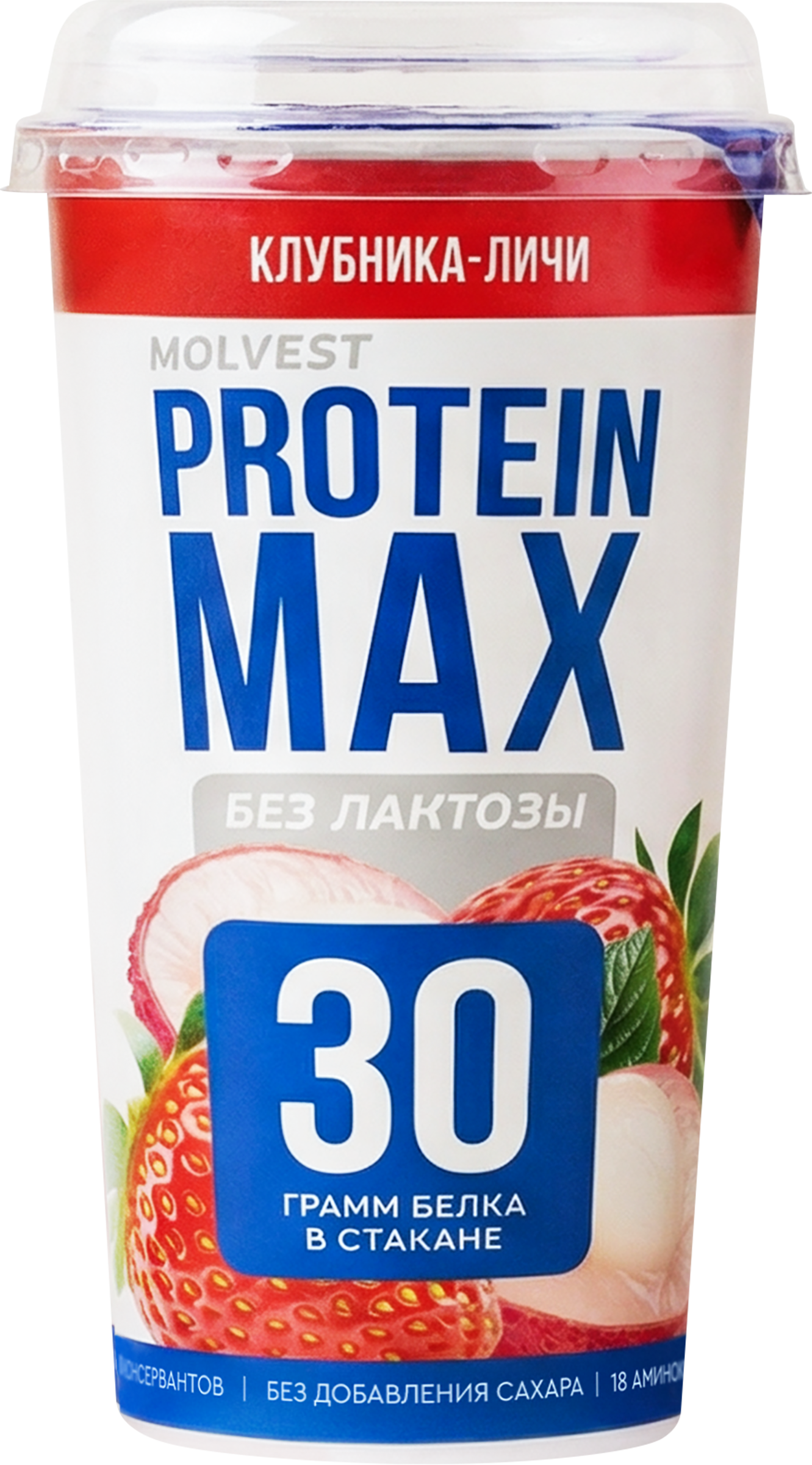 Изображение товара Высокобелковый кисломолочный напиток MOLVEST Protein max клубника-личи 248.99р
