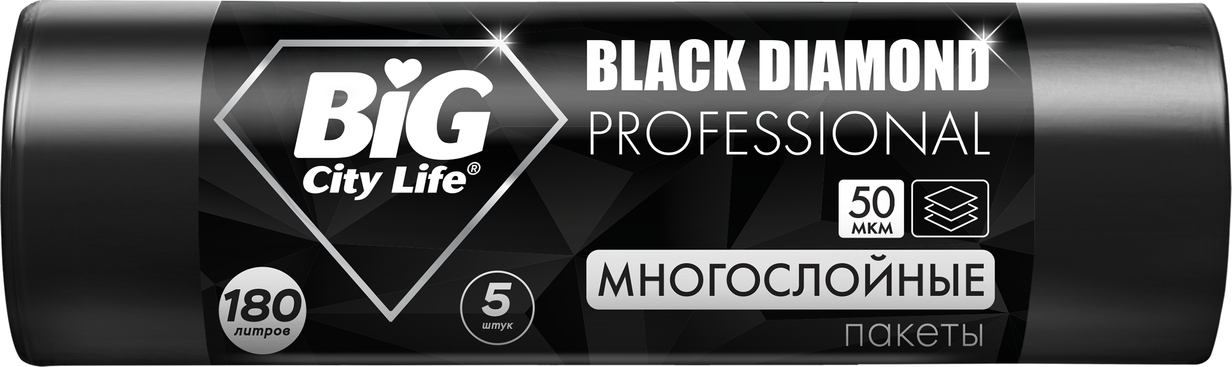 Изображение товара Пакеты для мусора BIG CITY LIFE Black Diamond 90x110 см 180 л 5 шт