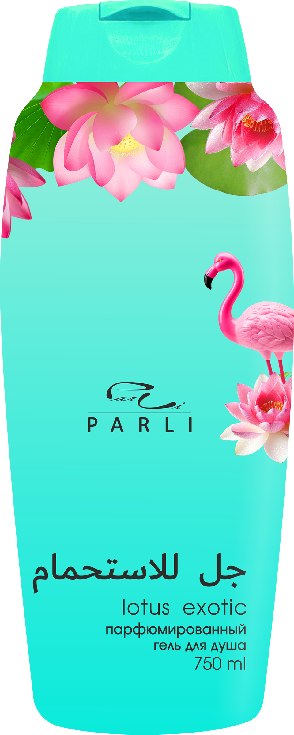 Изображение товара Гель для душа PARLI COSMETICS Exotic Lotus 750мл для всех типов кожи