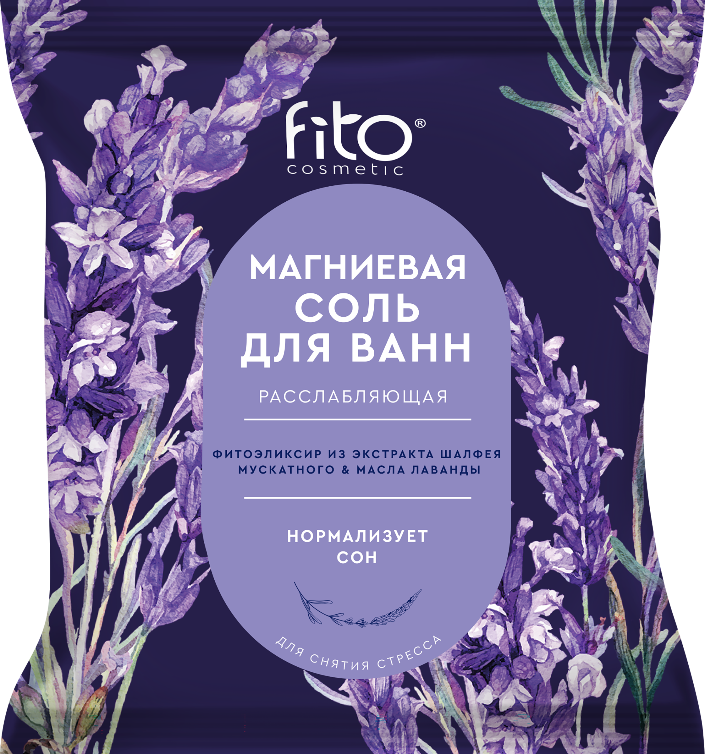 Изображение товара Магниевая соль для ванн ELIXIRICA 500г успокаивающая и расслабляющая