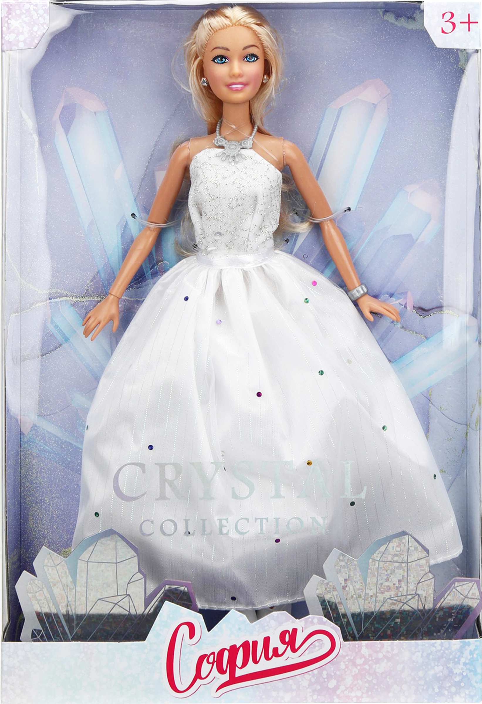 Изображение товара Кукла София КАРАПУЗ в нарядном платье для девочек, пластмасса и текстиль