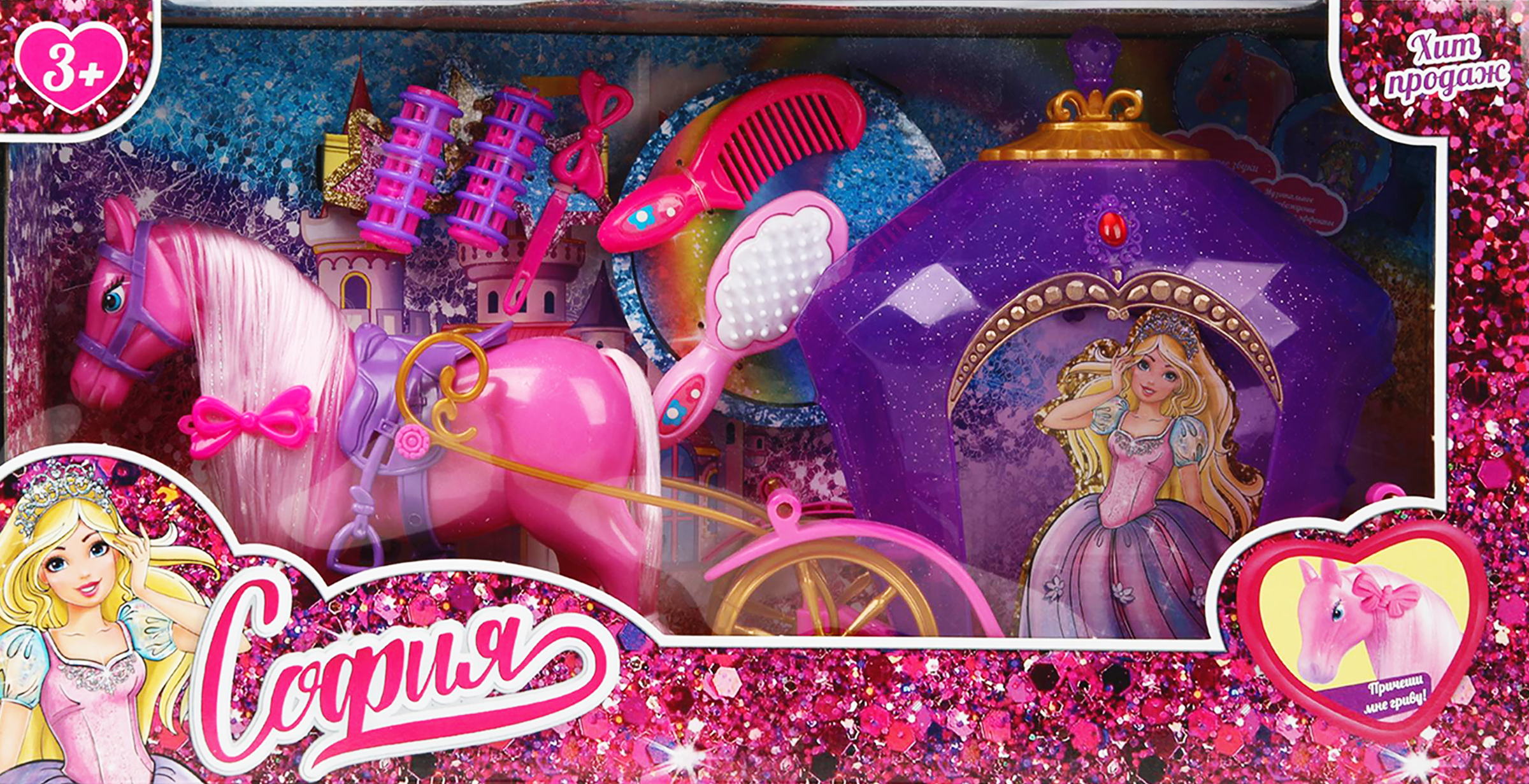 Изображение товара Аксессуары для кукол Карета и лошадь для Софии 29см КАРАПУЗ Арт 388210