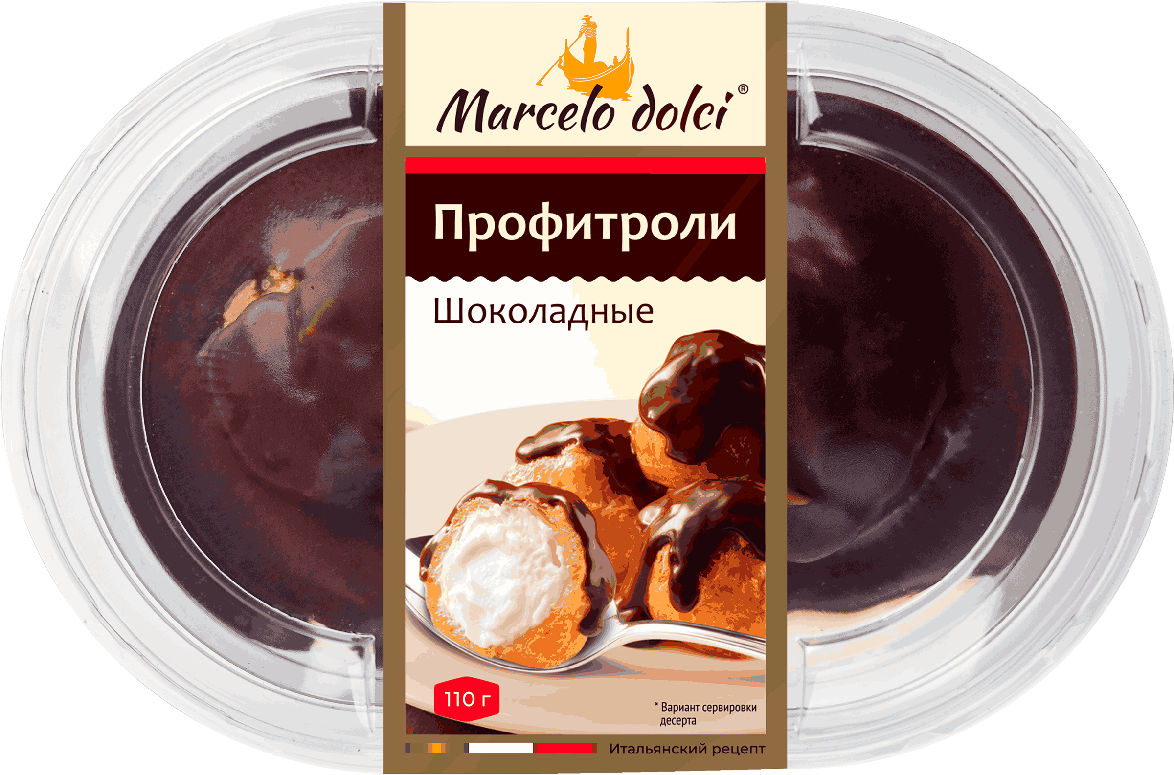 Изображение товара Профитроли шоколадные MARCELO DOLCE 110 г