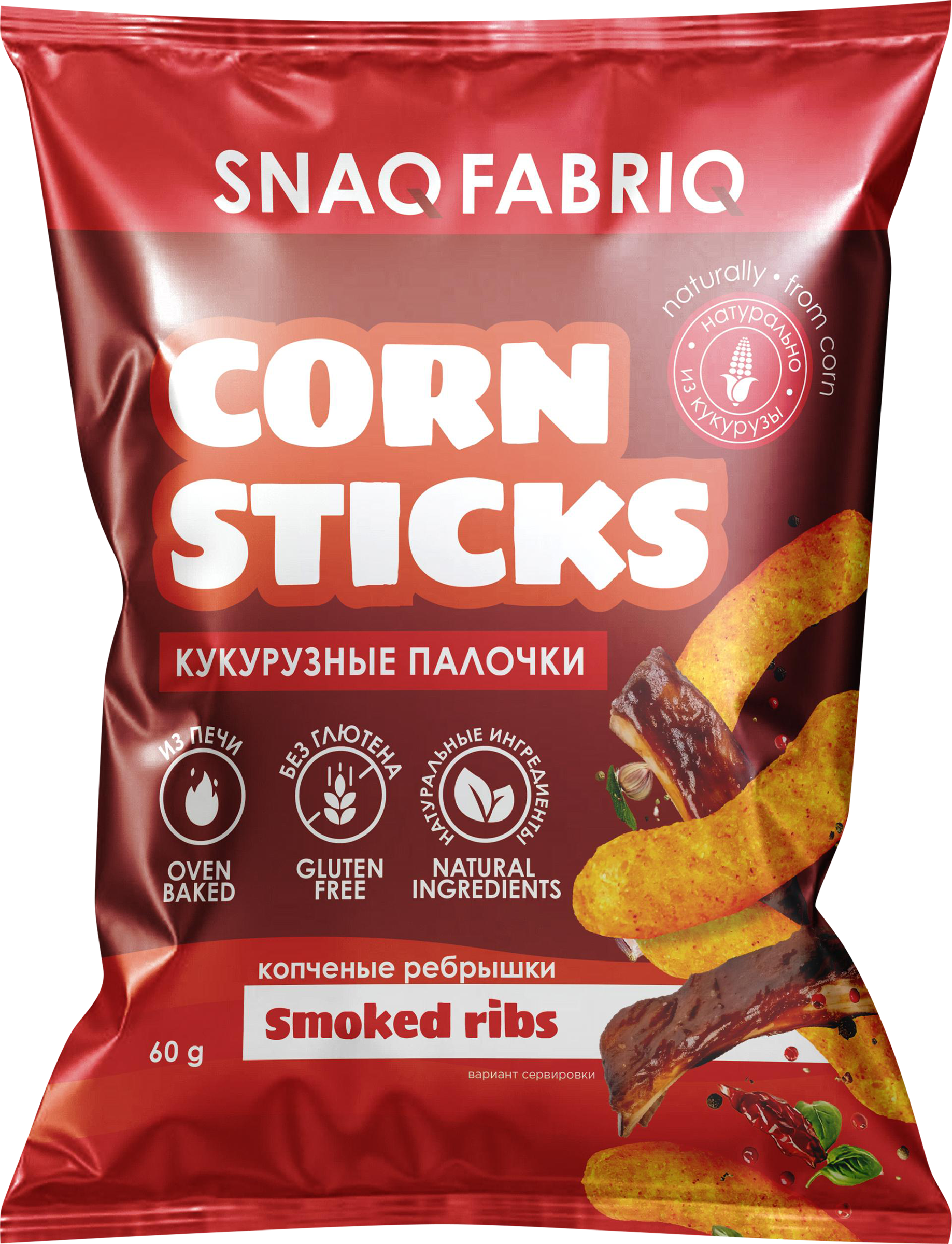 Изображение товара Кукурузные палочки SNAQ FABRIQ копченые ребрышки 50г