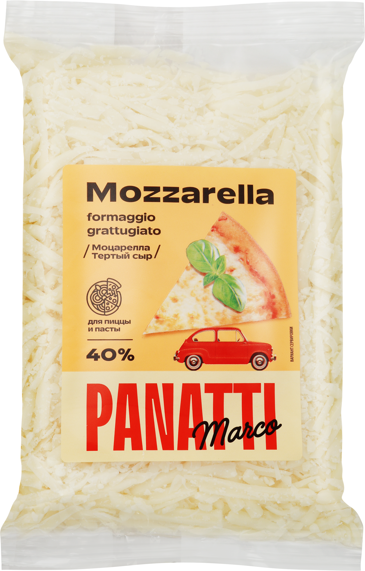 Изображение товара Сыр MARCO PANATTI Моцарелла тертый 40%