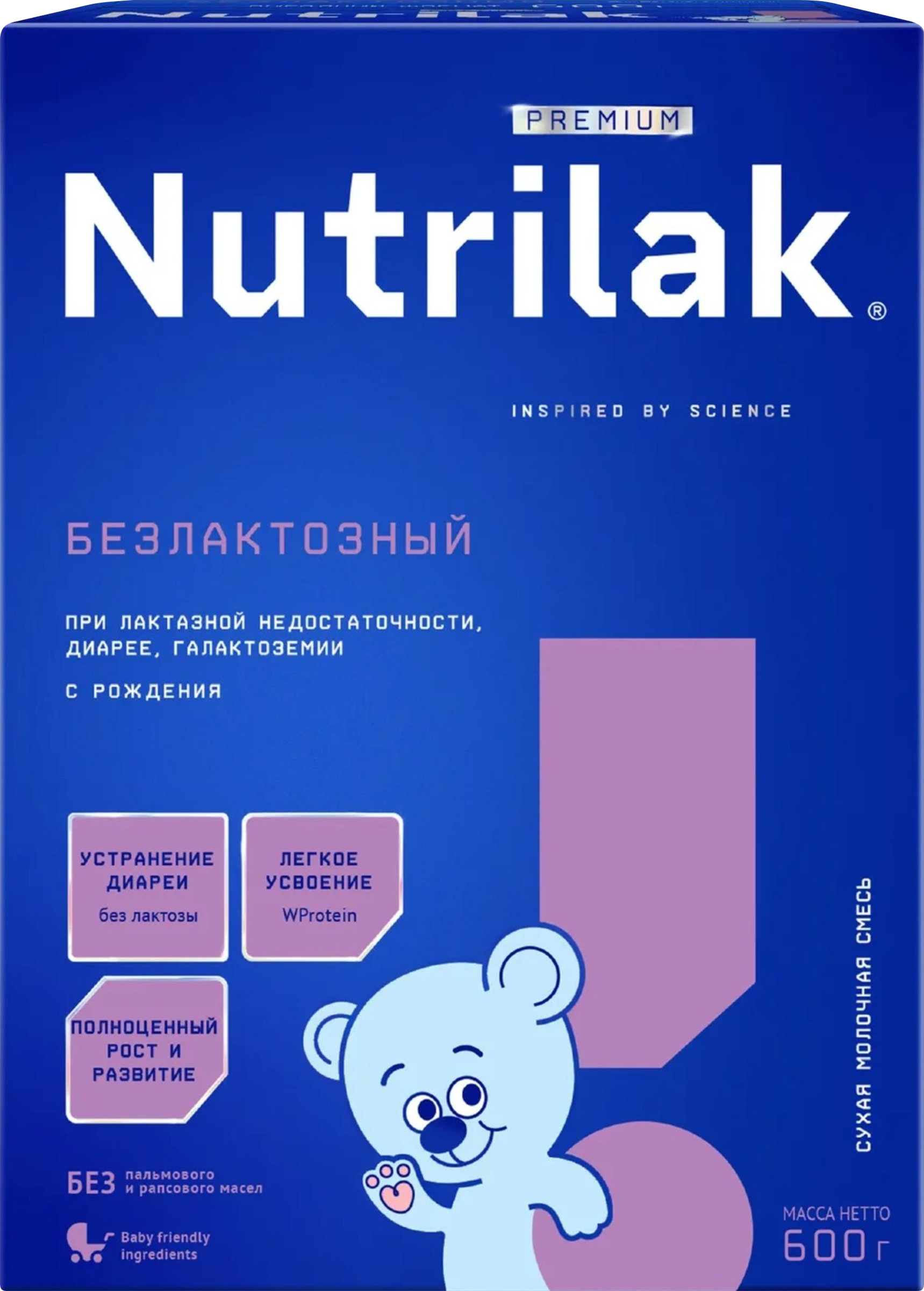 Изображение товара Смесь безлактозная NUTRILAK Premium для детей с первых дней жизни