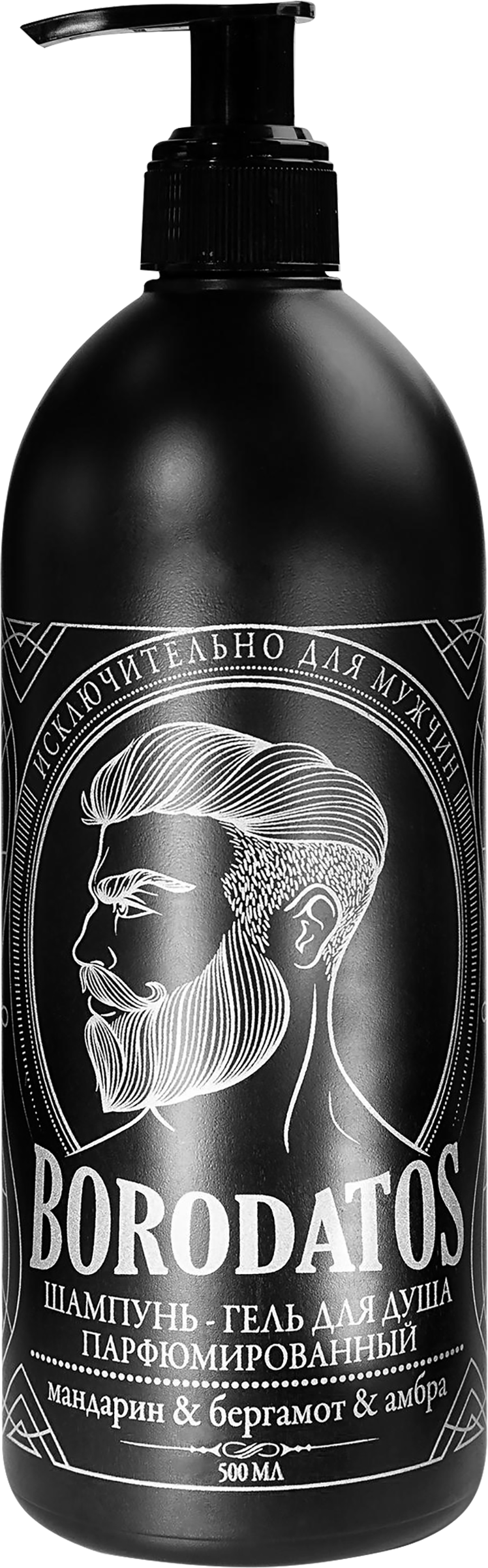 Изображение товара Шампунь-гель для душа BORODATOS 2в1 500мл для мужчин универсальное очищение