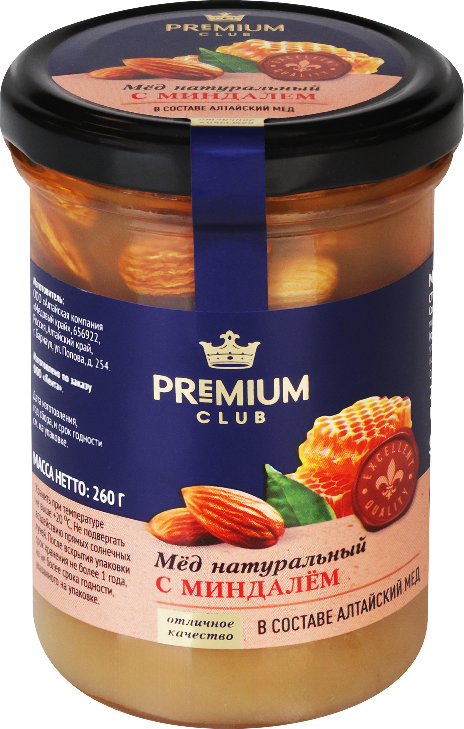 Изображение товара Мед PREMIUM CLUB с миндалем натуральный алтайский 390 ккал, 250 г