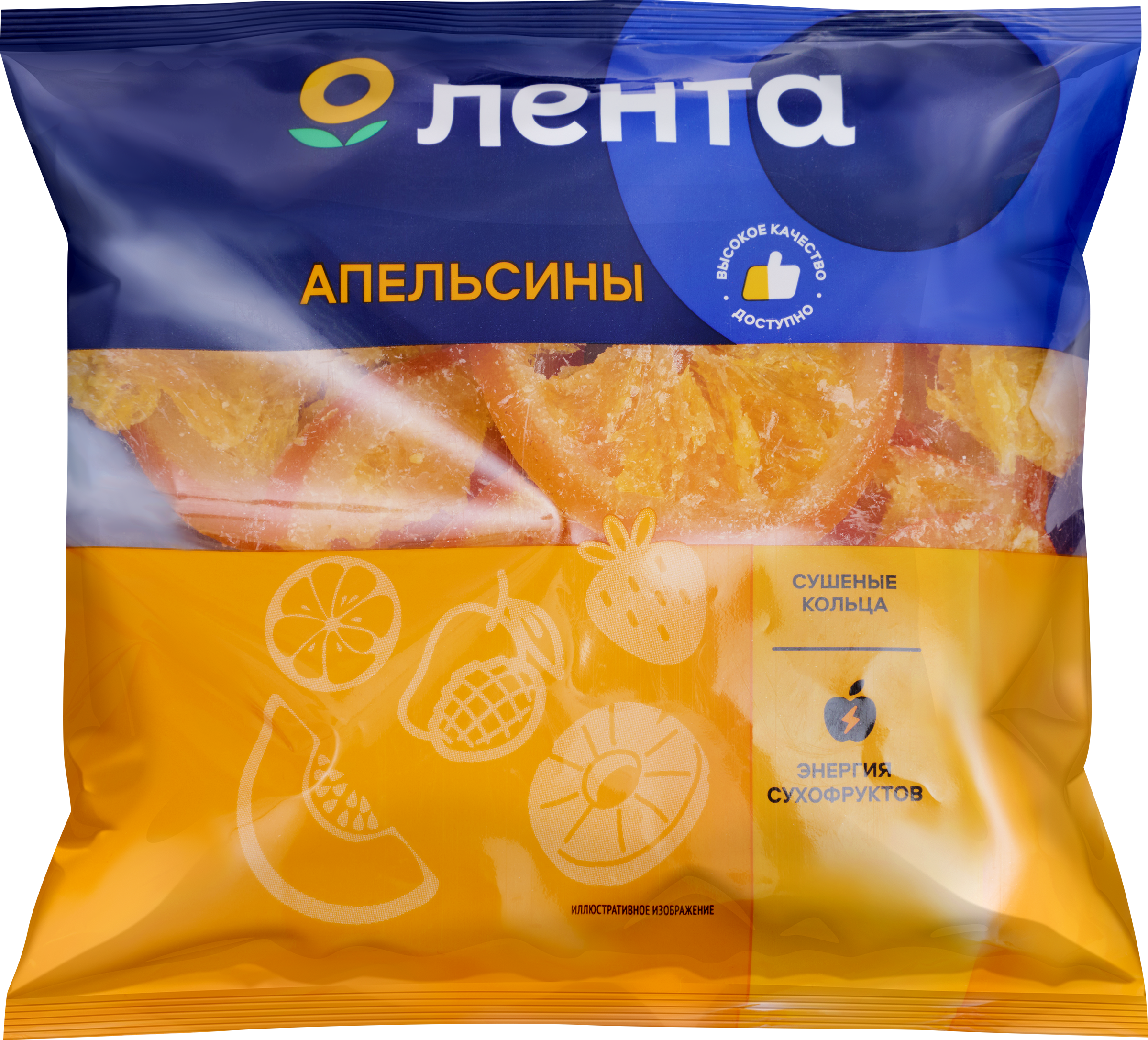 Изображение товара Кольца апельсиновые ЛЕНТА сушеные натуральные снек 250 г