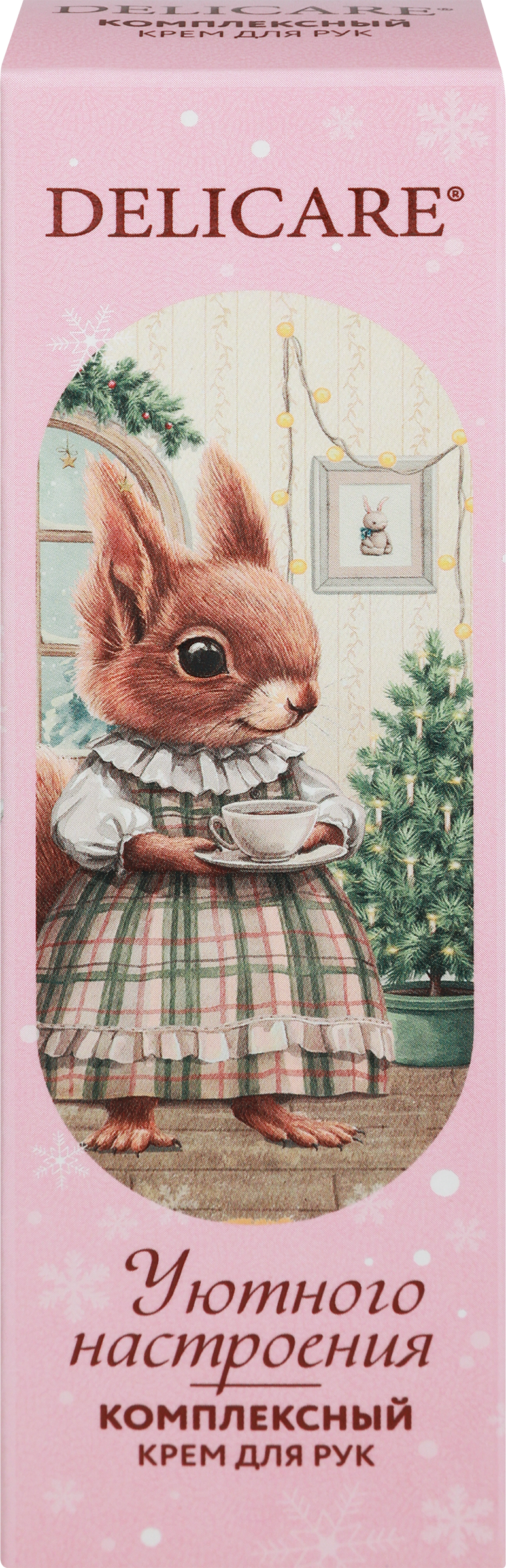 Изображение товара Крем для рук DELICARE Комплексный Вишня 75мл с маслами и экстрактами