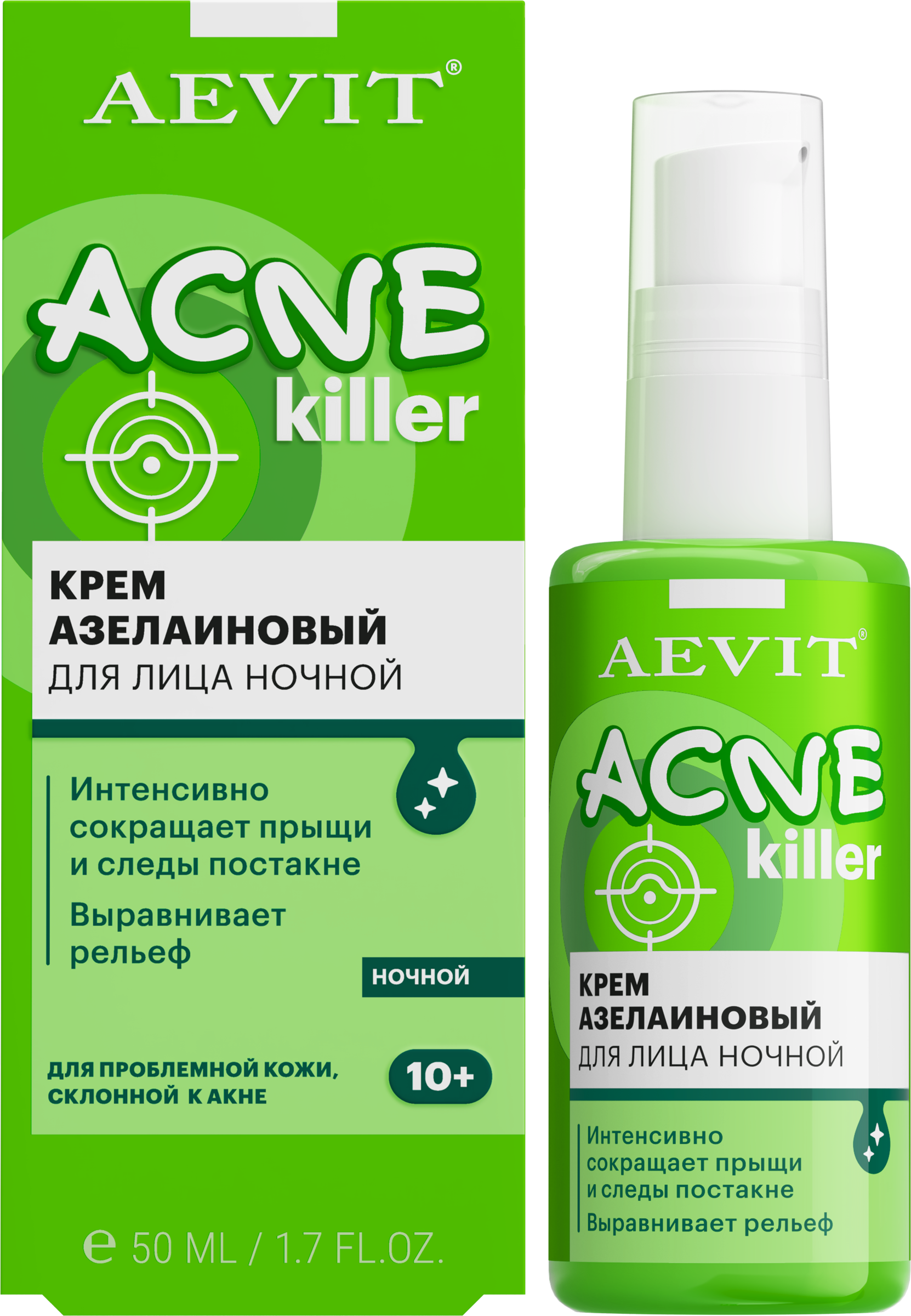 Изображение товара Крем AEVIT Acnekiller азелаиновый против несовершенств ночной