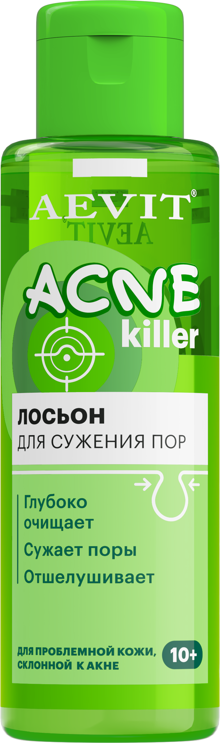 Изображение товара Лосьон для лица AEVIT Acnekiller для сужения пор 100мл натуральный уход против акне