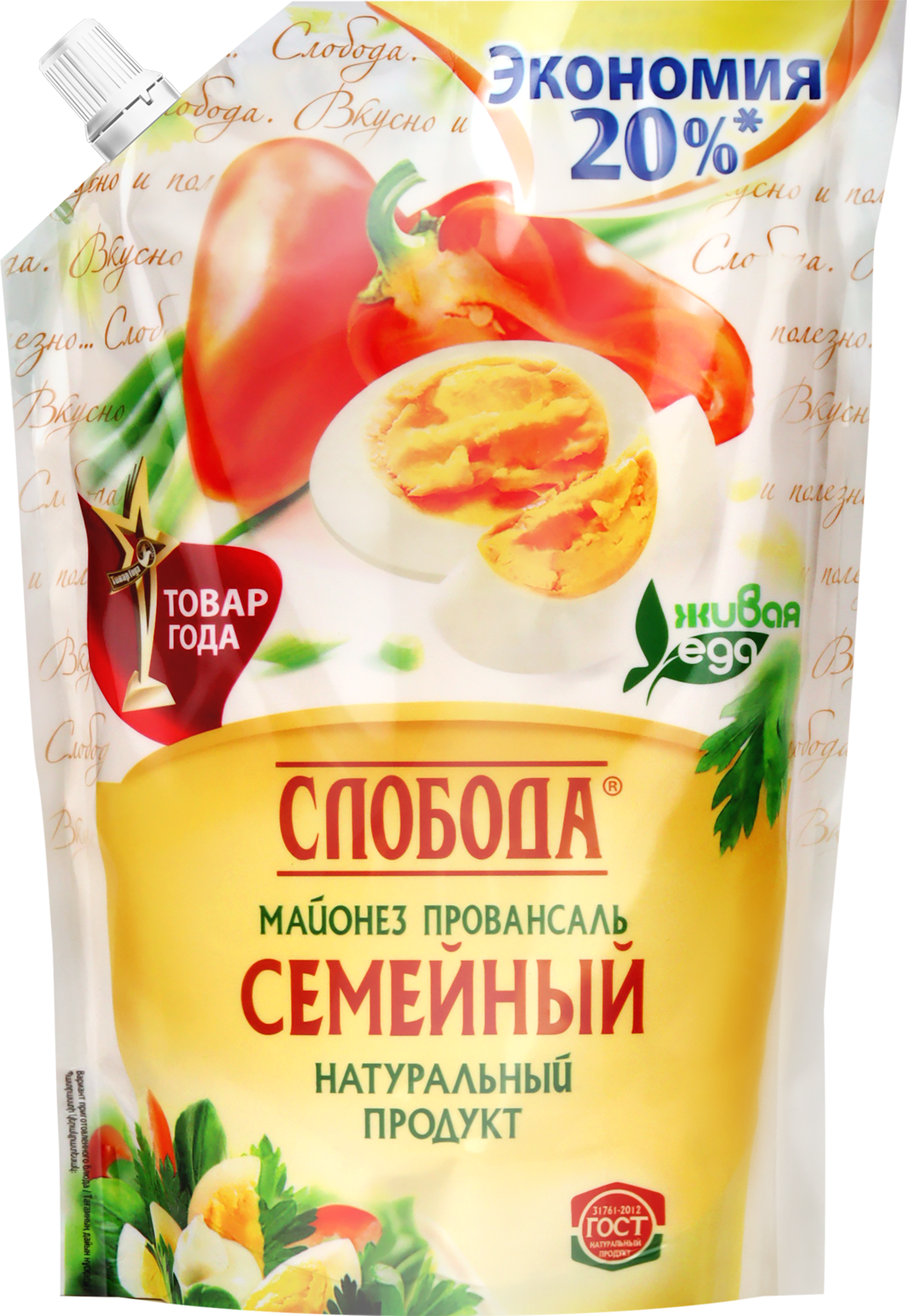 Изображение товара Майонез СЛОБОДА Провансаль Семейный 50,5% дой-пак