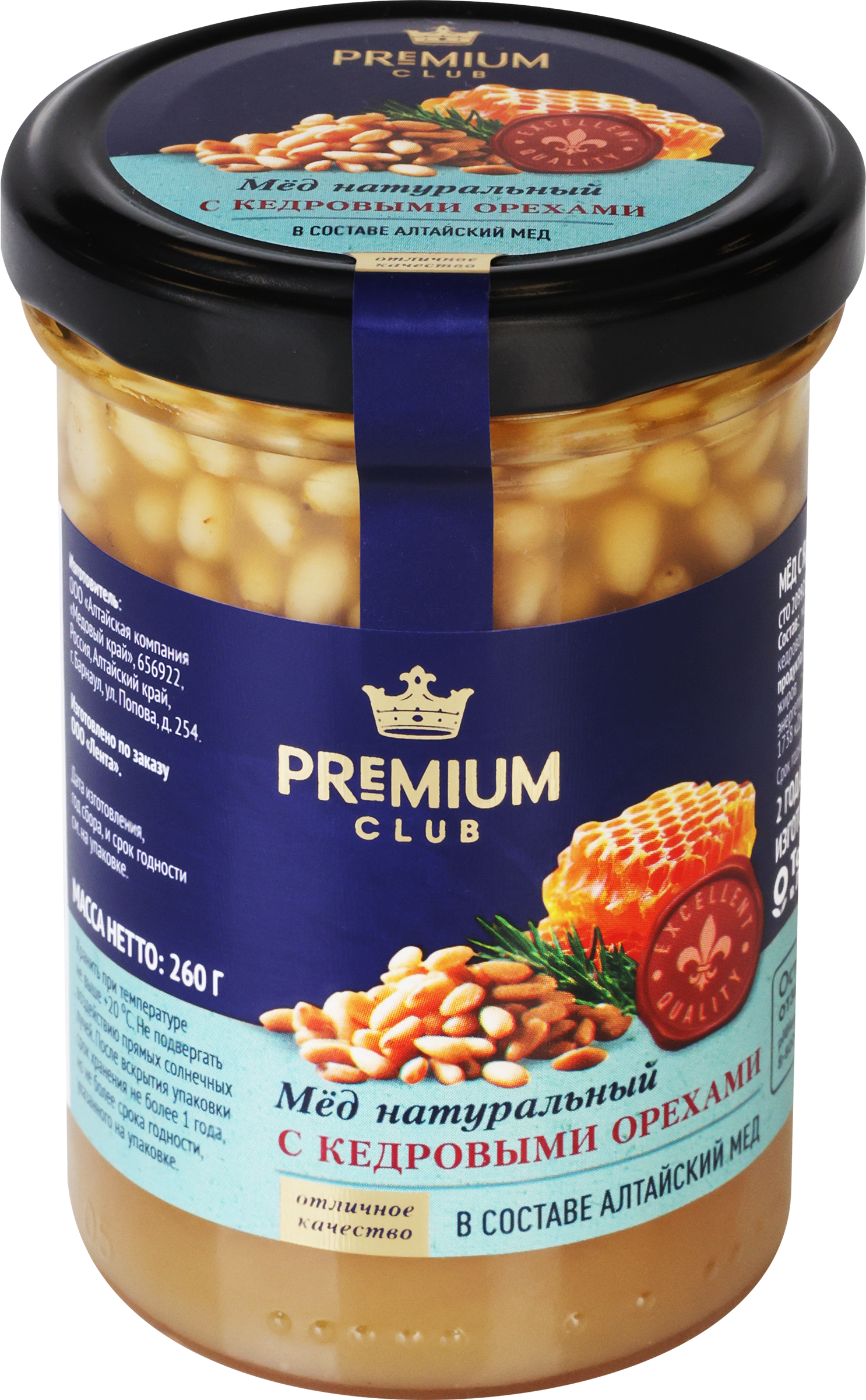 Изображение товара Мед PREMIUM CLUB с кедровым орехом натуральный алтайский продукт