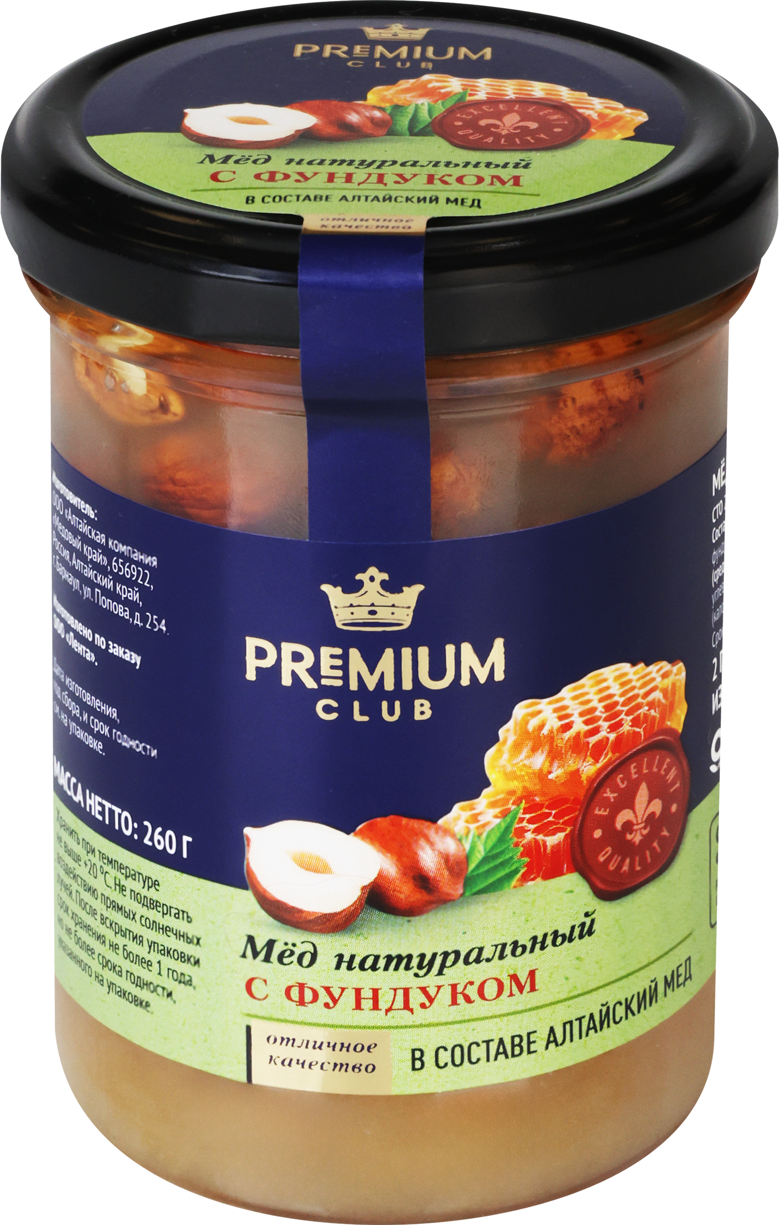 Изображение товара Мед PREMIUM CLUB с фундуком натуральный алтайский 250г