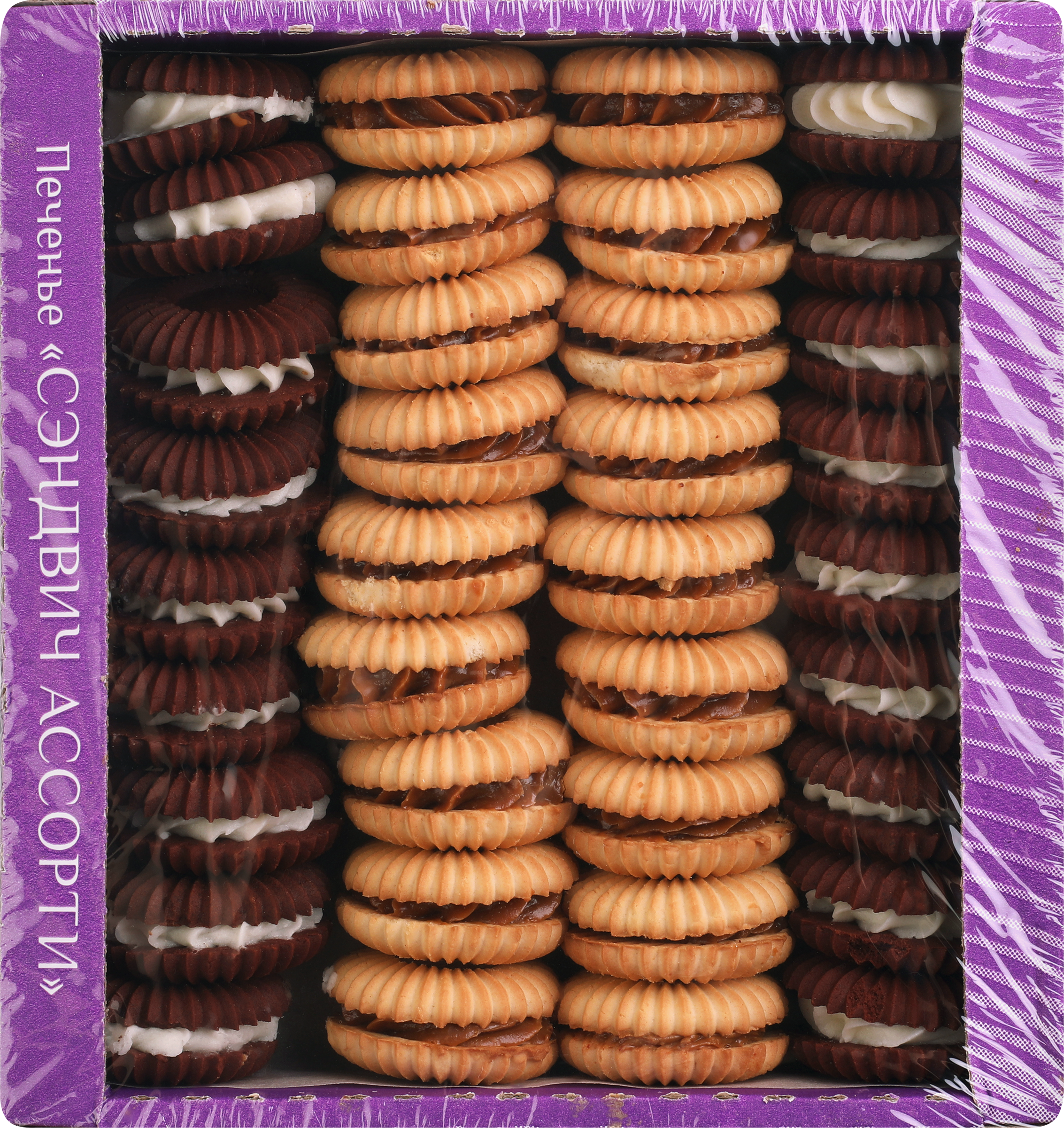 Изображение товара Печенье-сэндвич DELISSE Ассорти на основе сахарного печенья, 750г