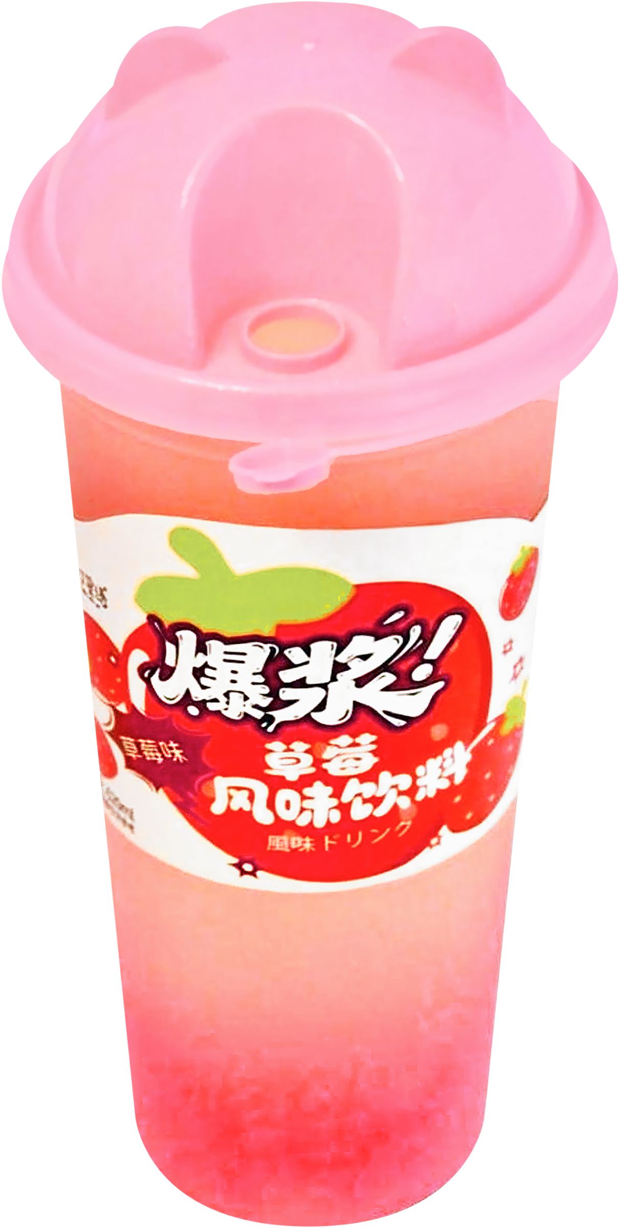 Изображение товара Напиток сокосодержащий ФРУКТОВЫЙ ЗВЕЗДНЫЙ ЛУЧ со вкусом клубники 0.62л