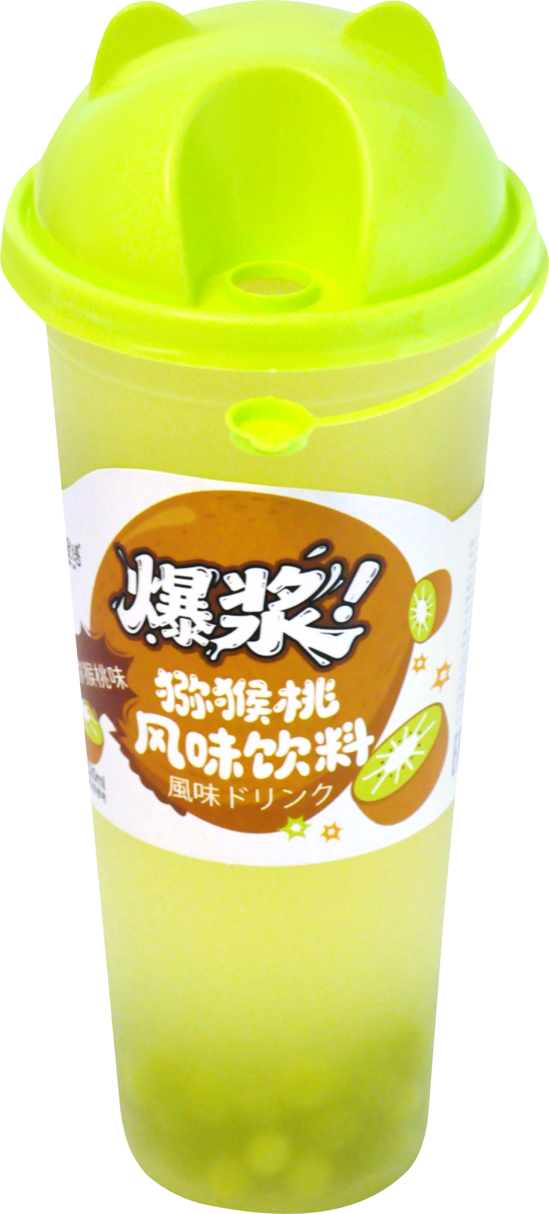 Изображение товара Напиток сокосодержащий фруктовый звездный луч со вкусом киви 0.62л