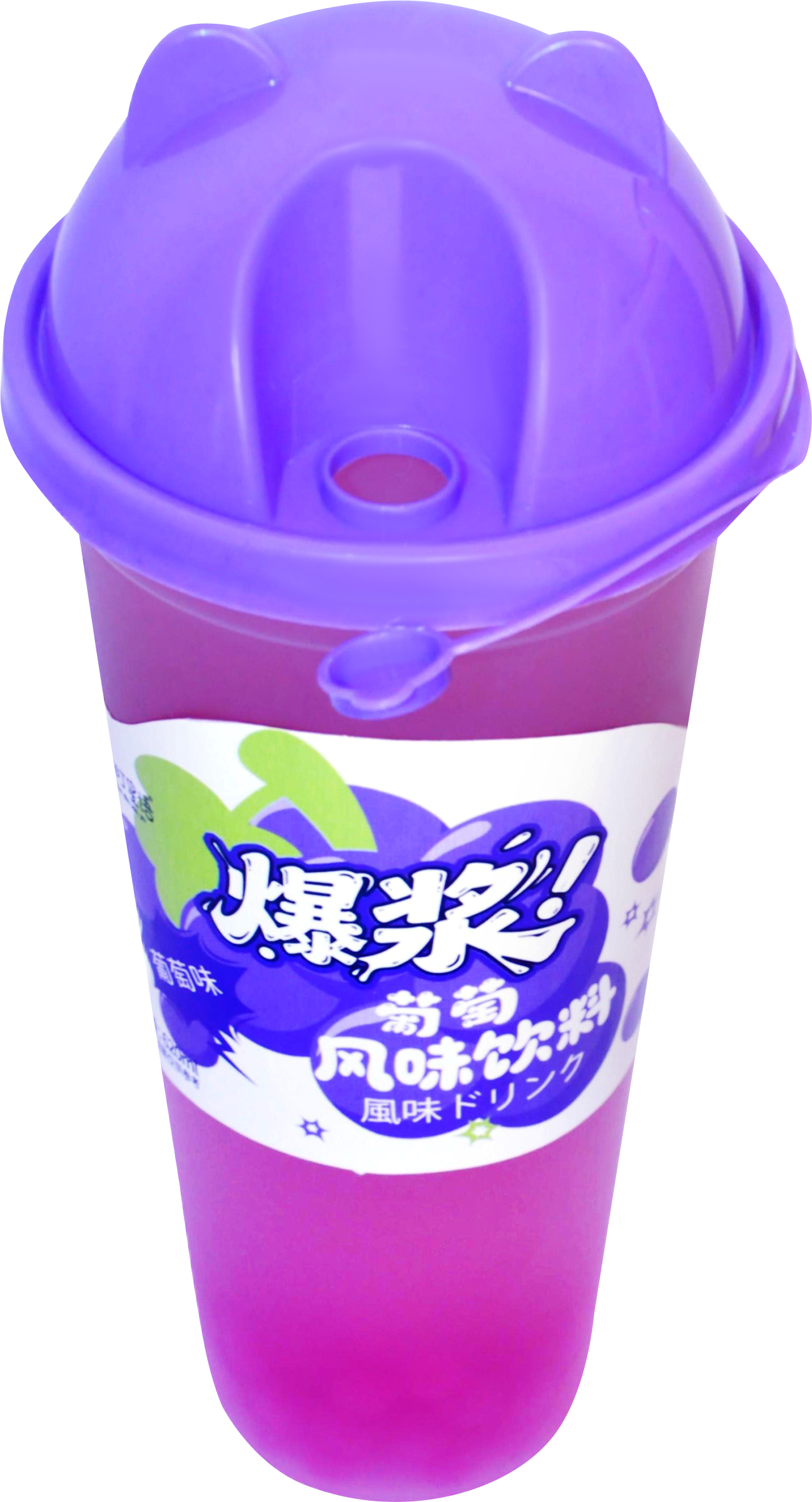 Изображение товара Напиток сокосодержащий фруктовый звездный луч со вкусом винограда мякотью 0.62л