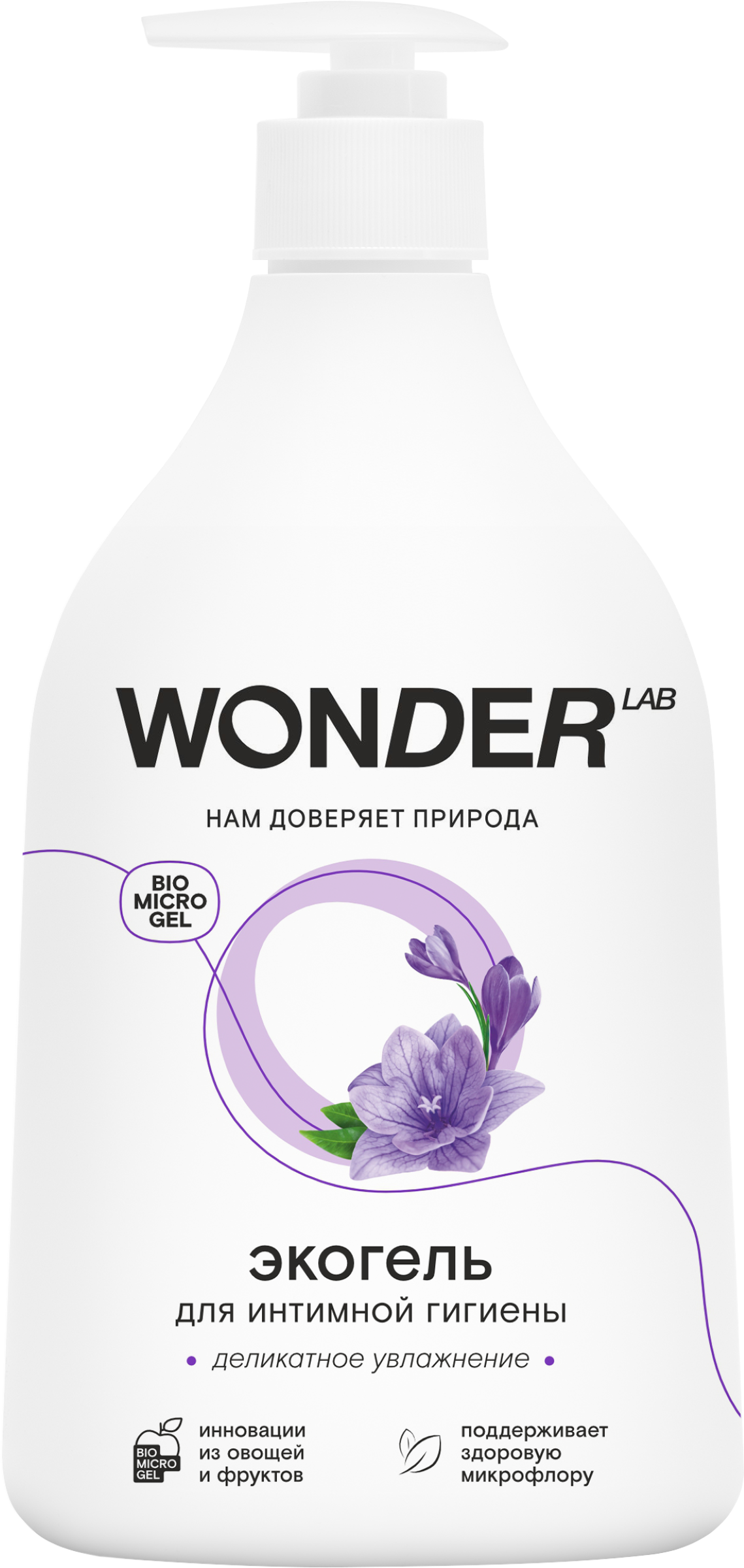 Изображение товара Гель для интимной гигиены WONDER LAB увлажняющий 540мл для мягкого ухода