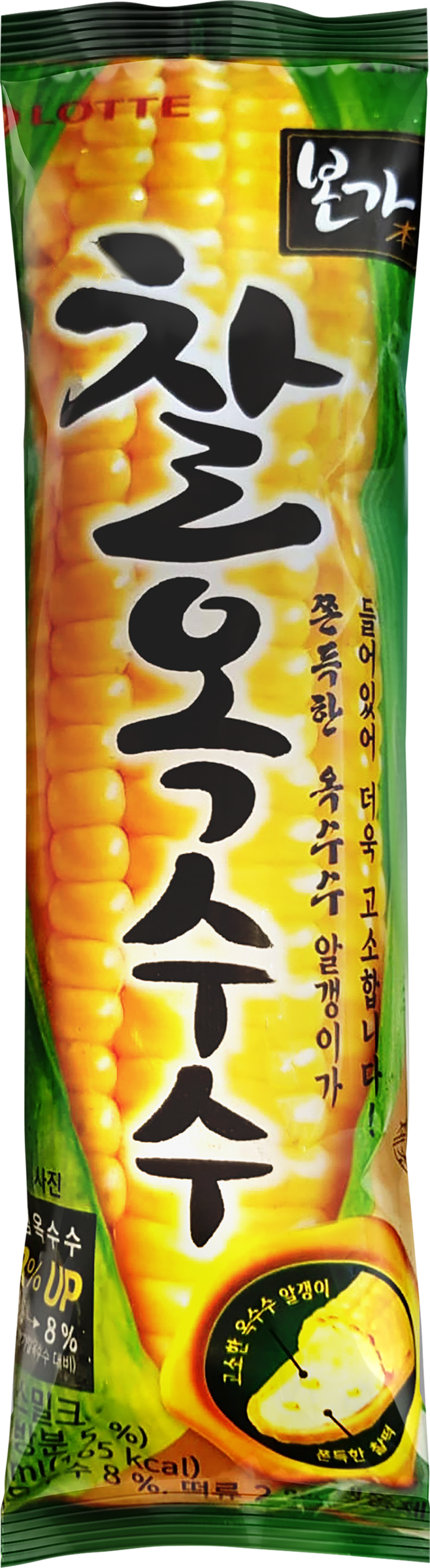 Изображение товара Мороженое LOTTE сладкая кукуруза ванильное в вафлях 75г оригинальный десерт