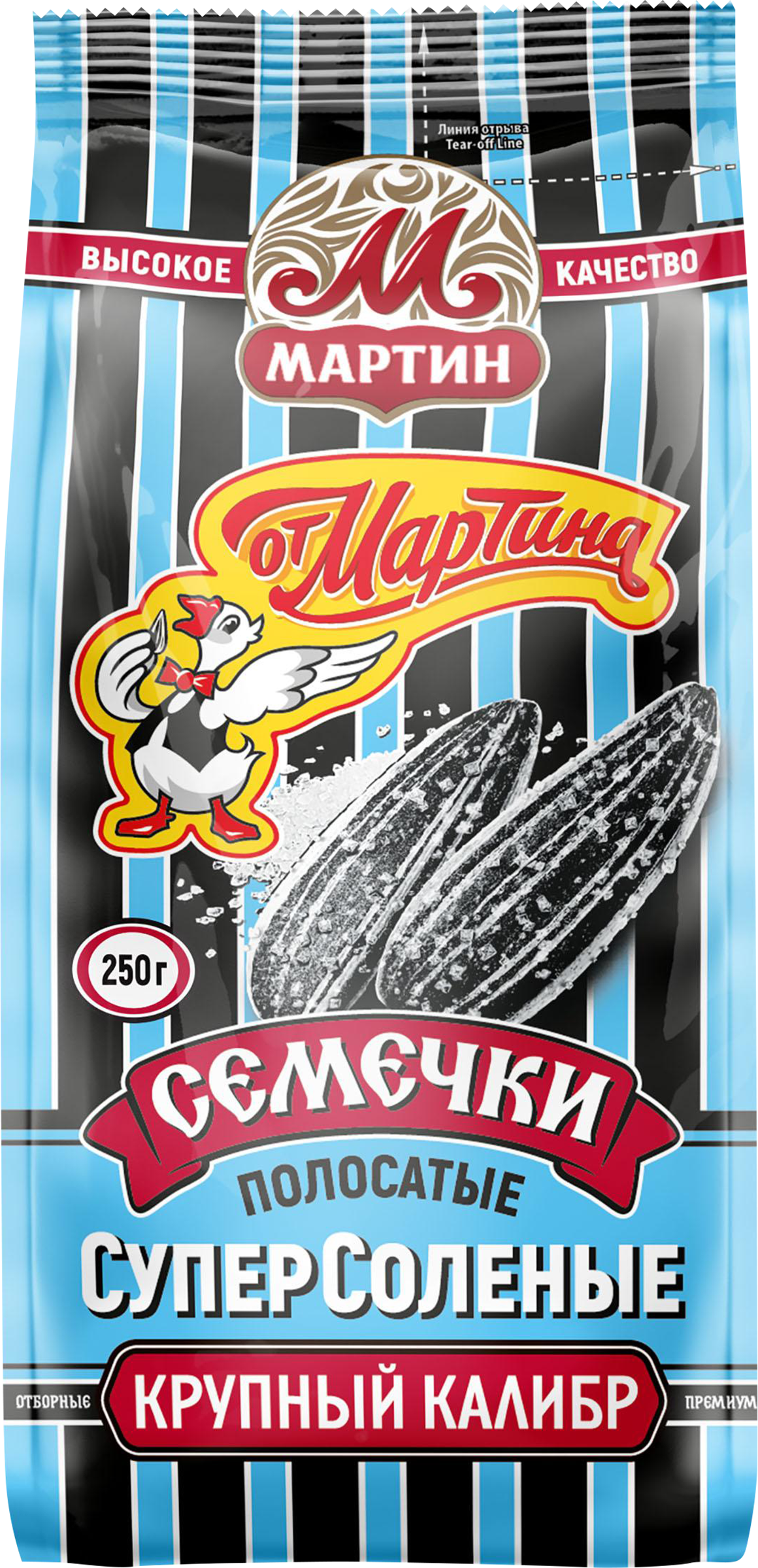 Изображение товара Семечки подсолнечника ОТ МАРТИНА Премиум полосатые суперсоленые 250 г